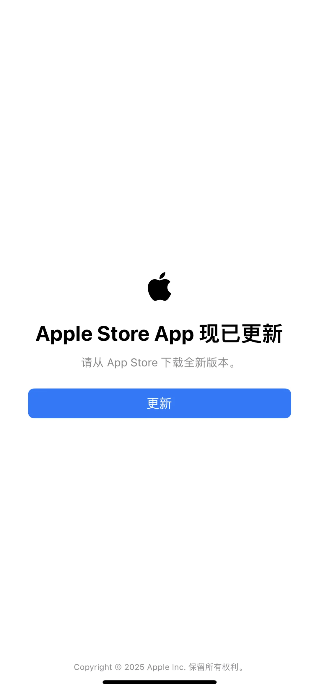 苹果你的良心不痛吗？吃相难看！