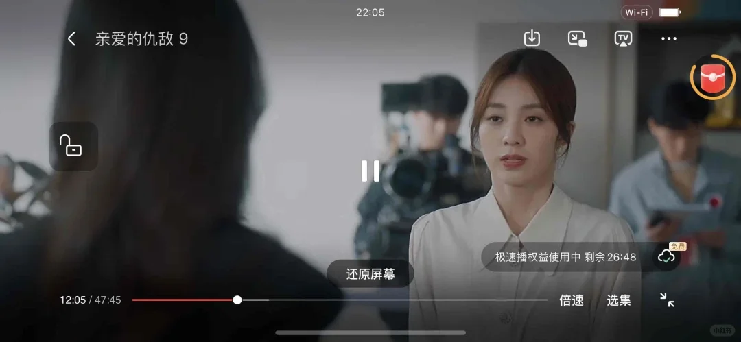 打死不删除的免费追剧app 纯分享