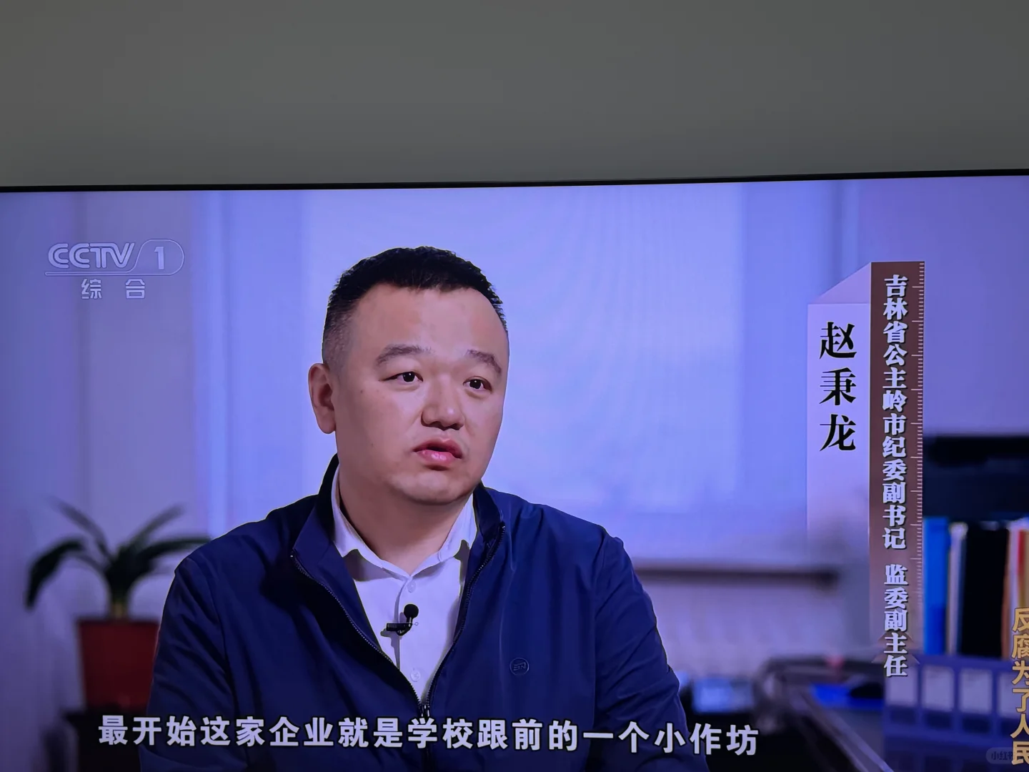 家里有tcl、小米、海信，都给我冲🤯❗️