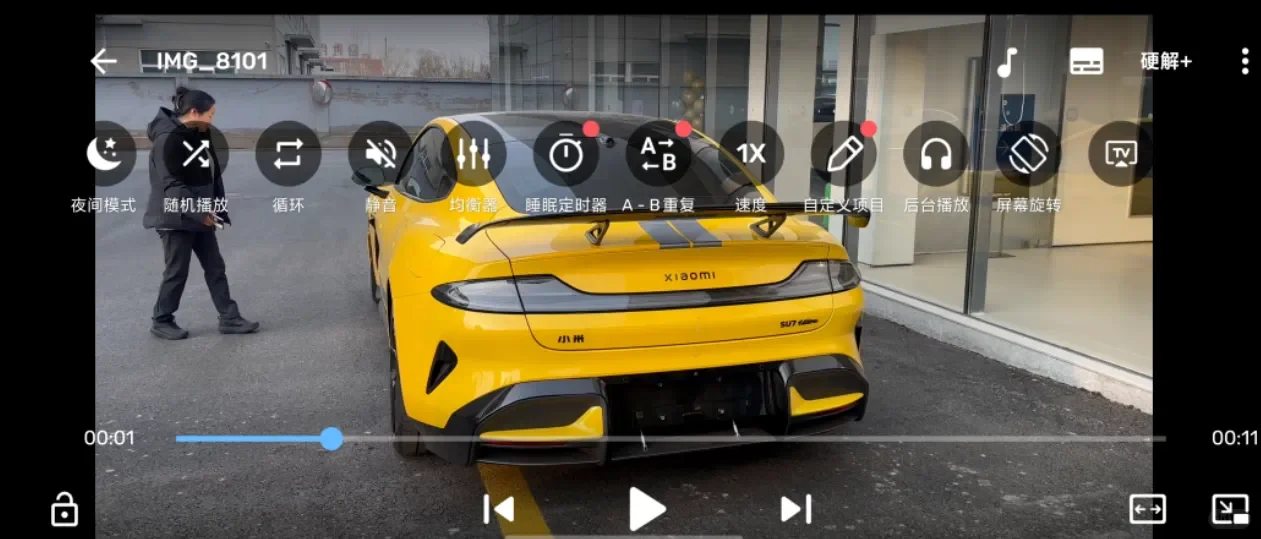 手机+TV看片App，全网最强