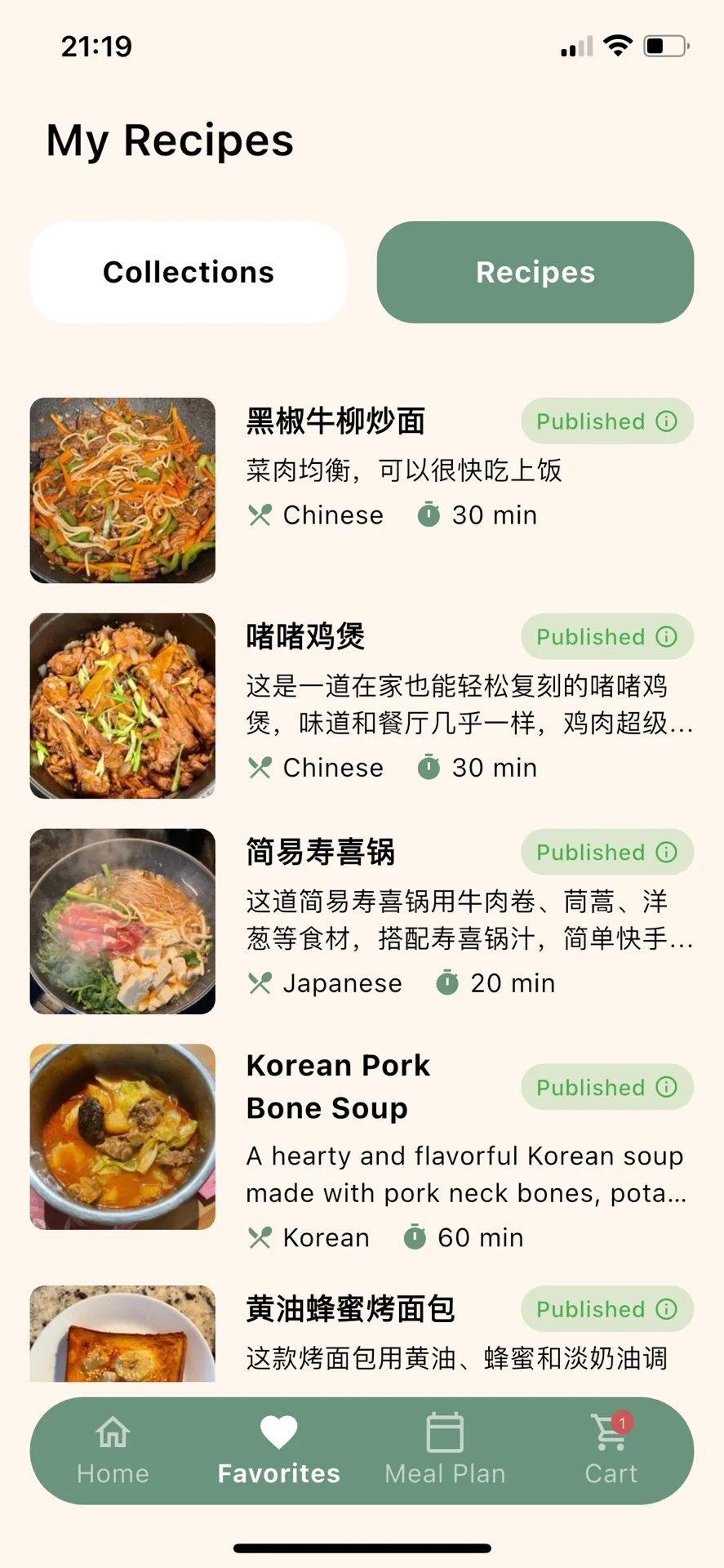 省钱啦！我靠自己开发的app开始规律做饭了