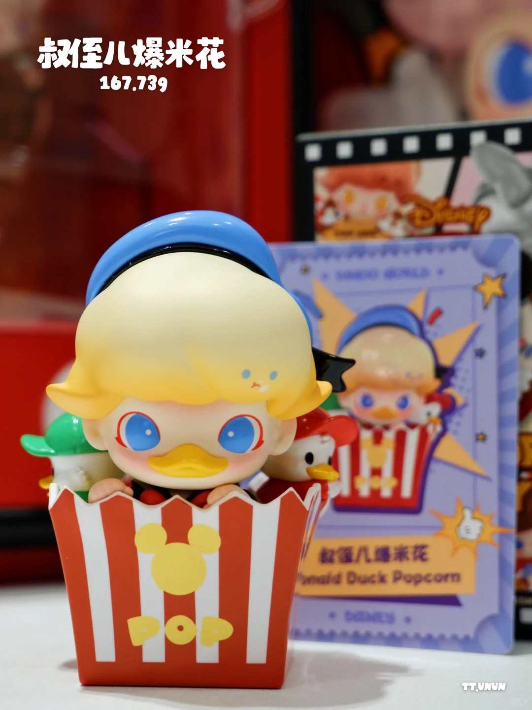 🔴【泡泡新品】｜DIMOO迪士尼系列【可爱指数】