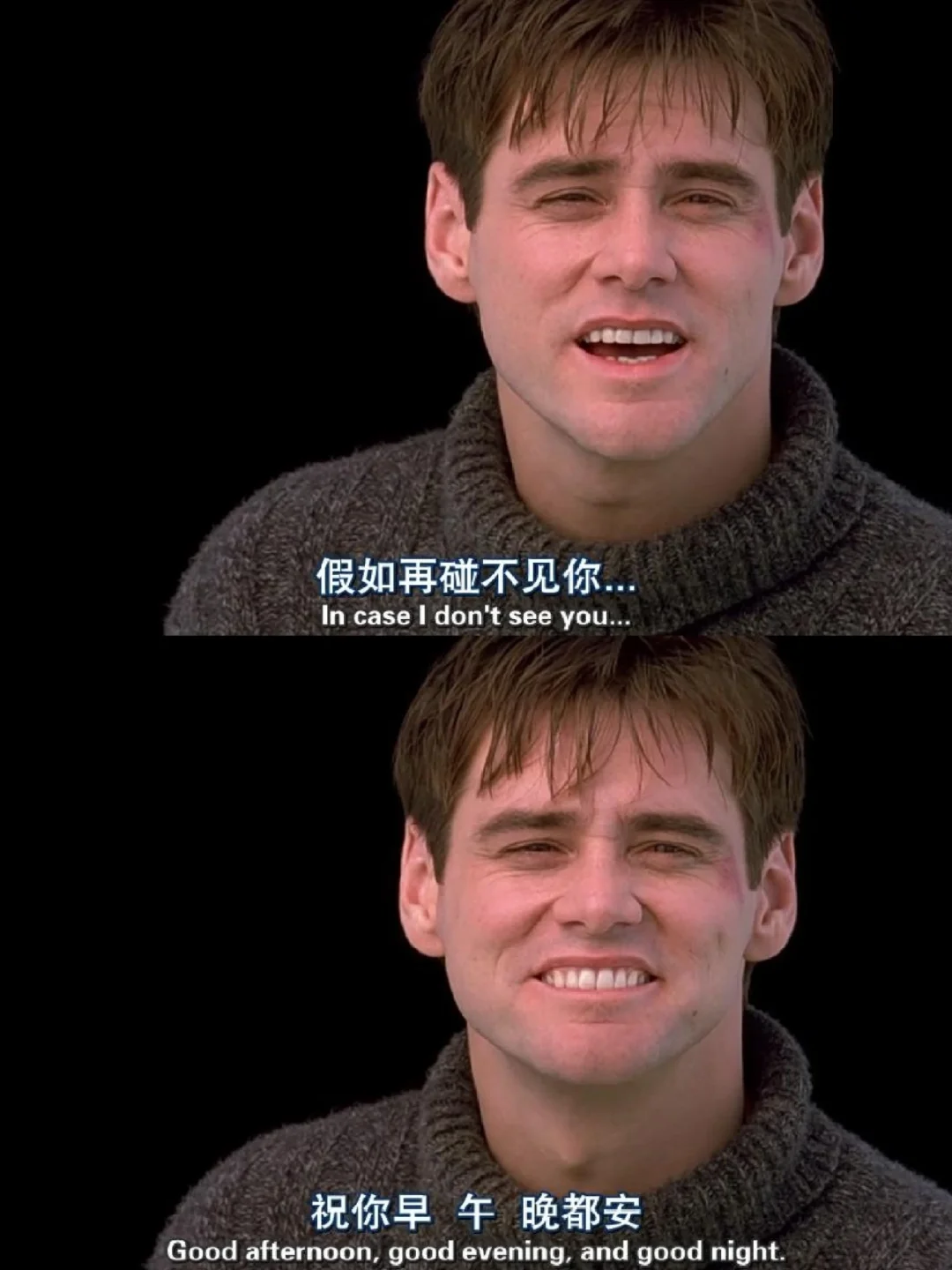 高分值得一看的电影🎬《楚门的世界》