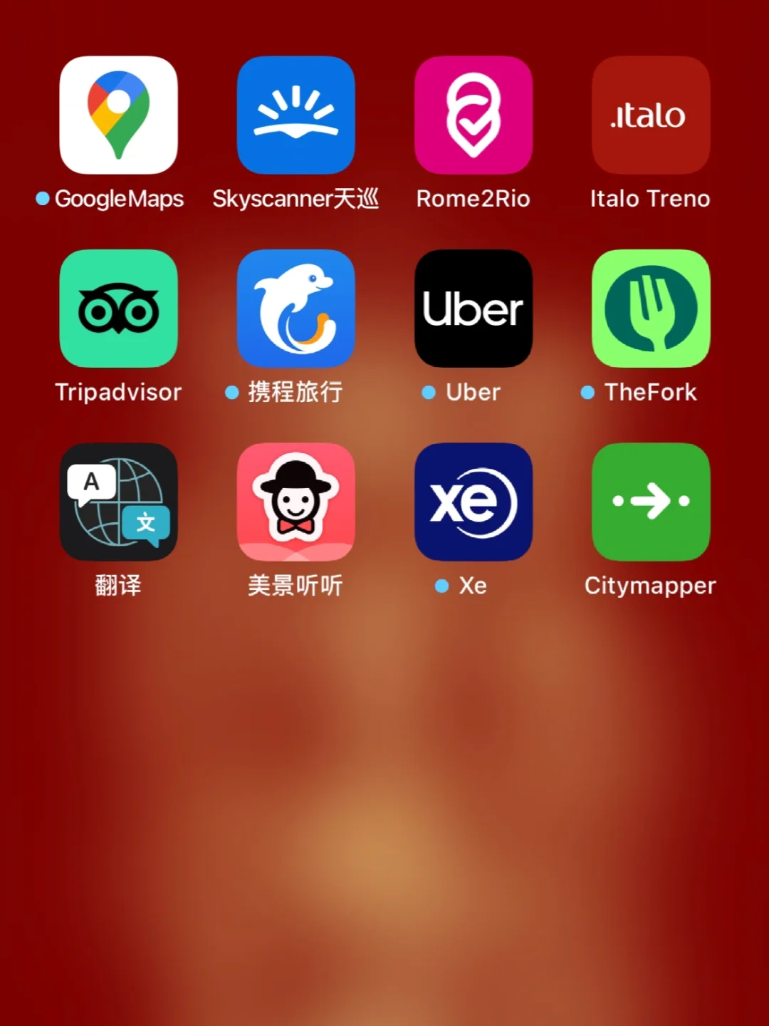 🇮🇹下好这12款app,你在意大利横着走🤩