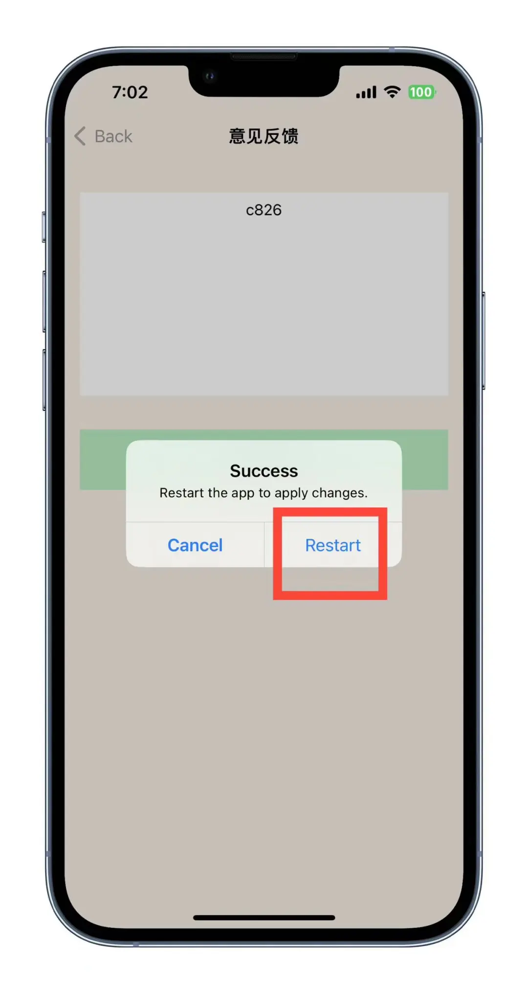 可可｜蓝光画质🈚️广