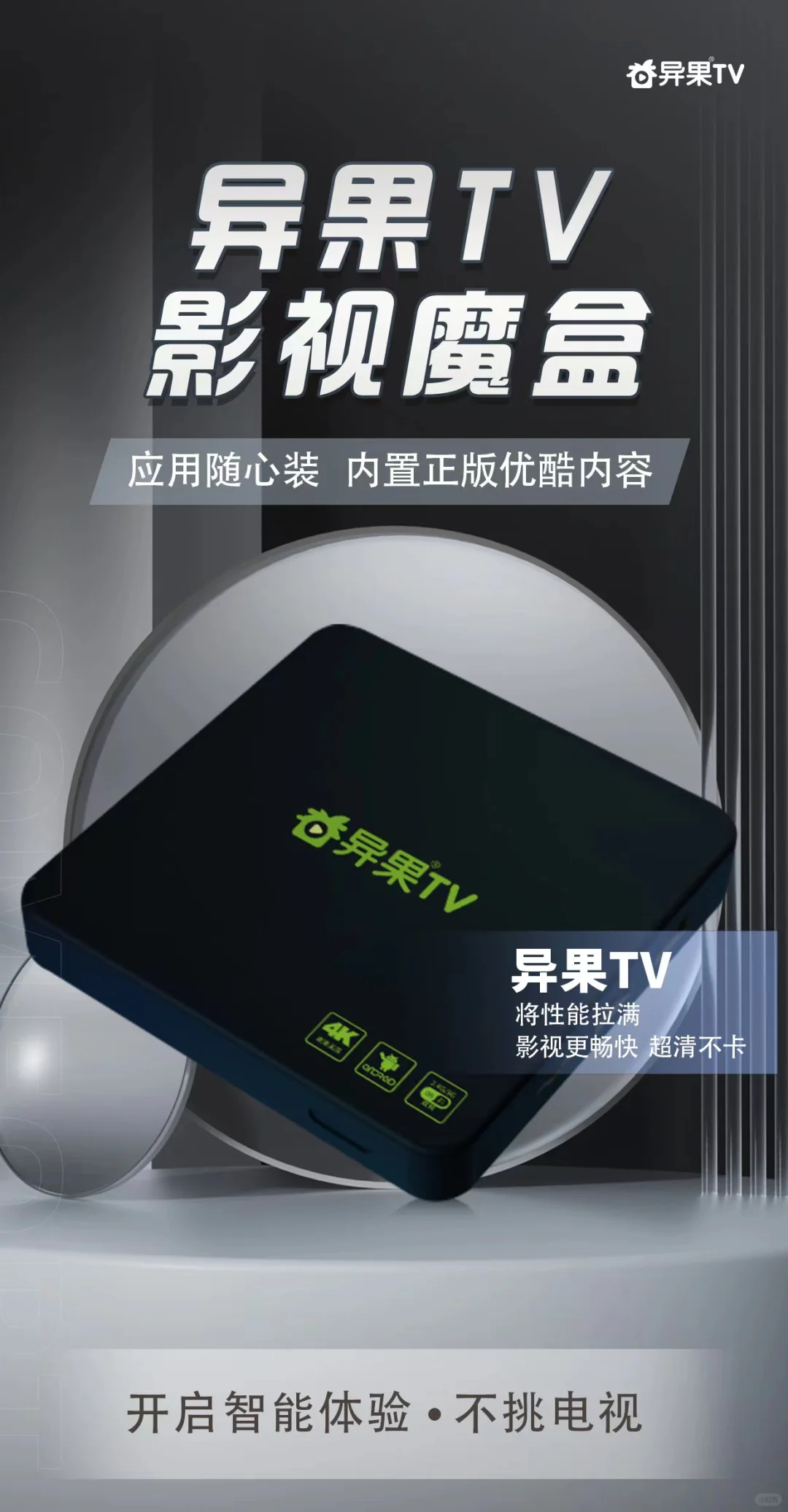 轻松操作，畅算无阻⛵⛵⛵