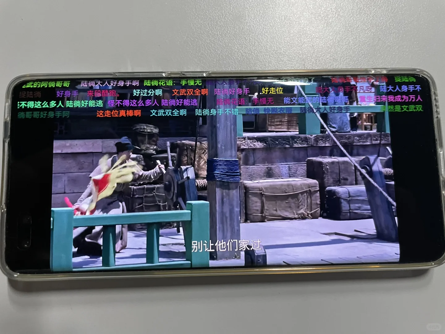 一款免费应用，畅享所有剧集 🎬📺