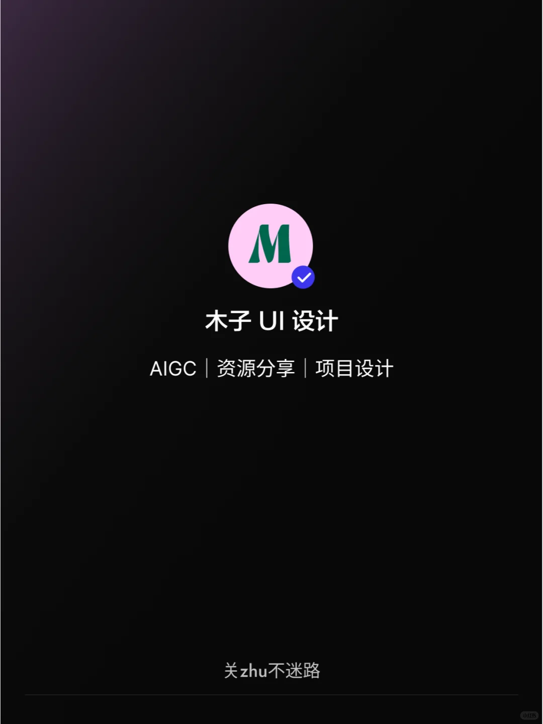 优秀APP分享| 把情绪具象化