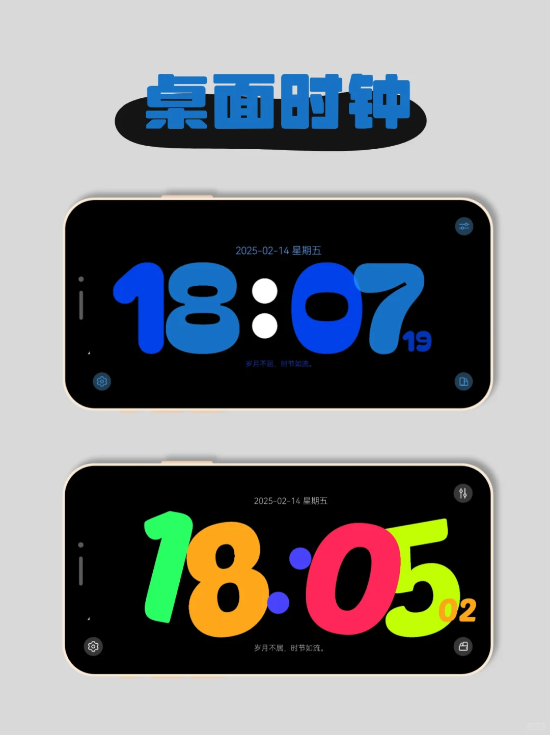 🆓后悔没早点用的效率神器