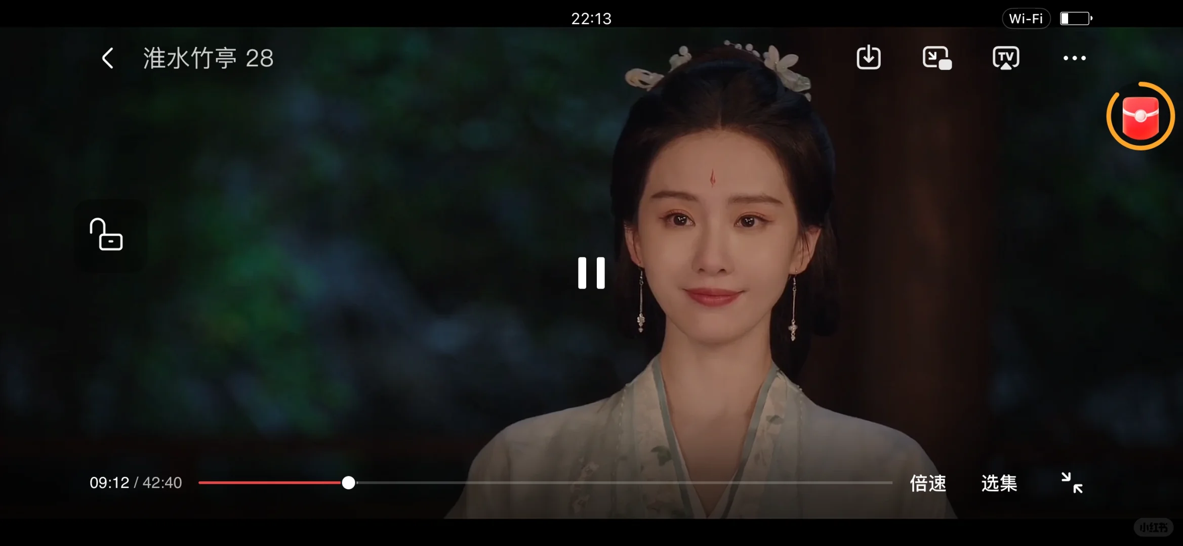 分享两个免费追剧app:苹果安卓均可