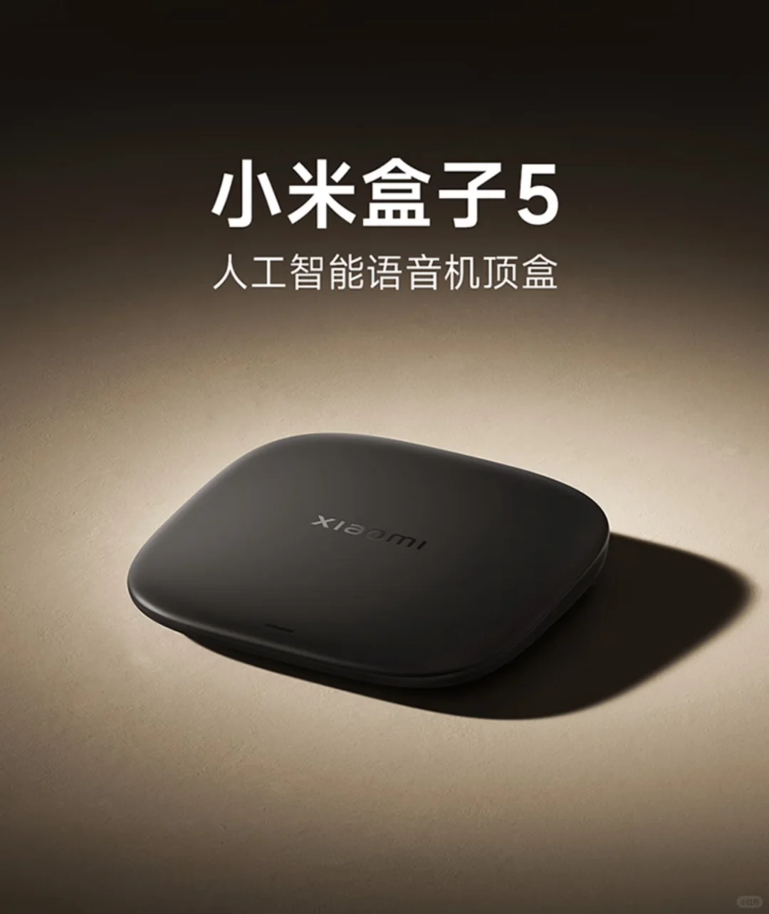 家里电视操作卡卡的可以来一台