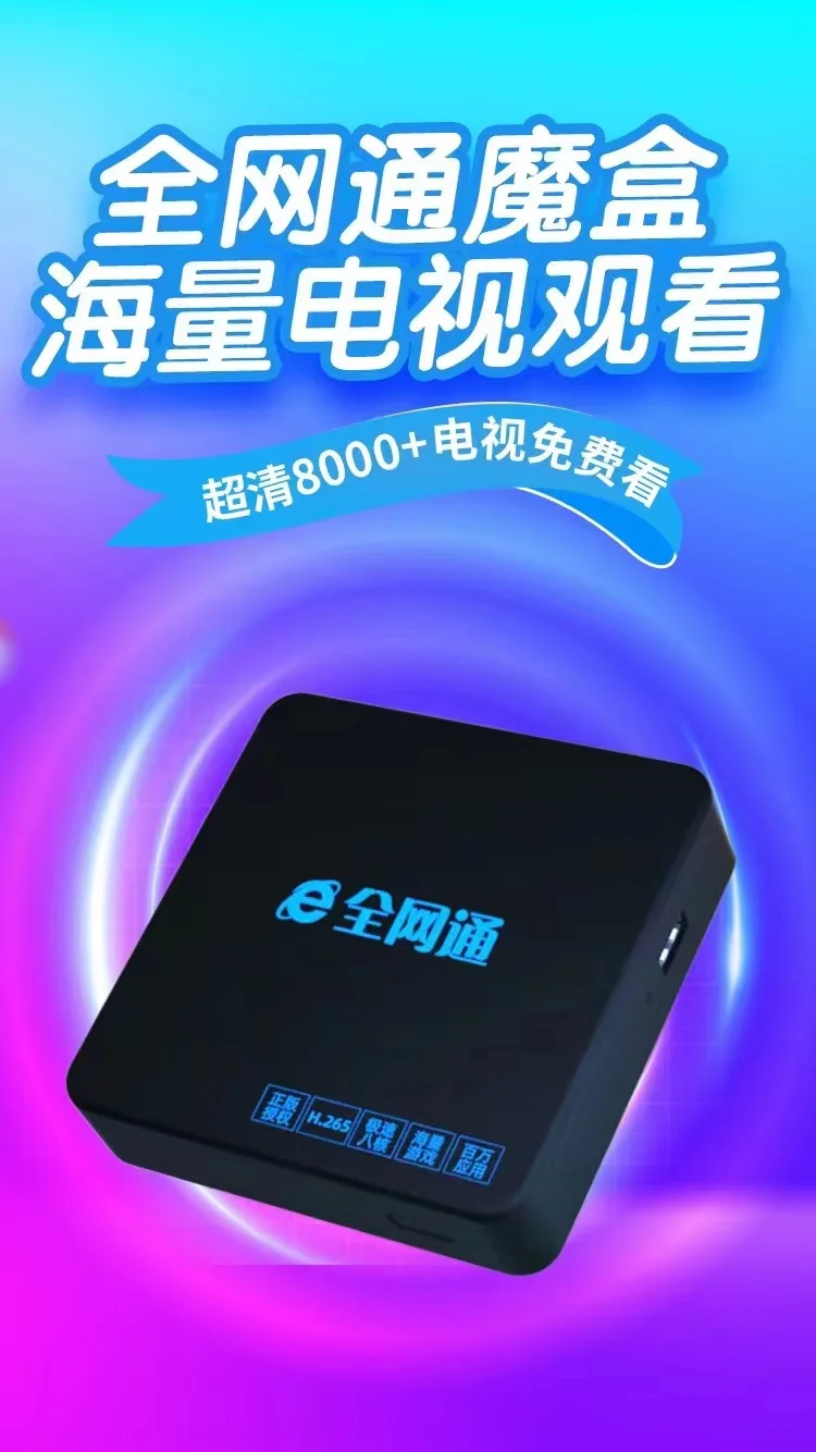 轻松操作，畅算无阻⛵⛵⛵