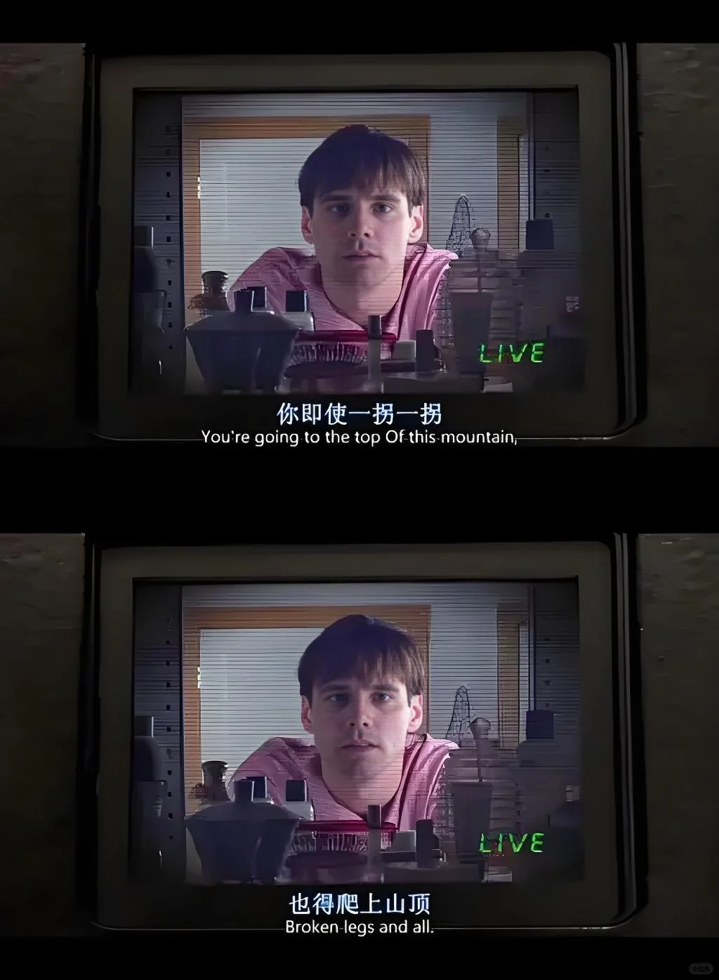 高分值得一看的电影🎬《楚门的世界》