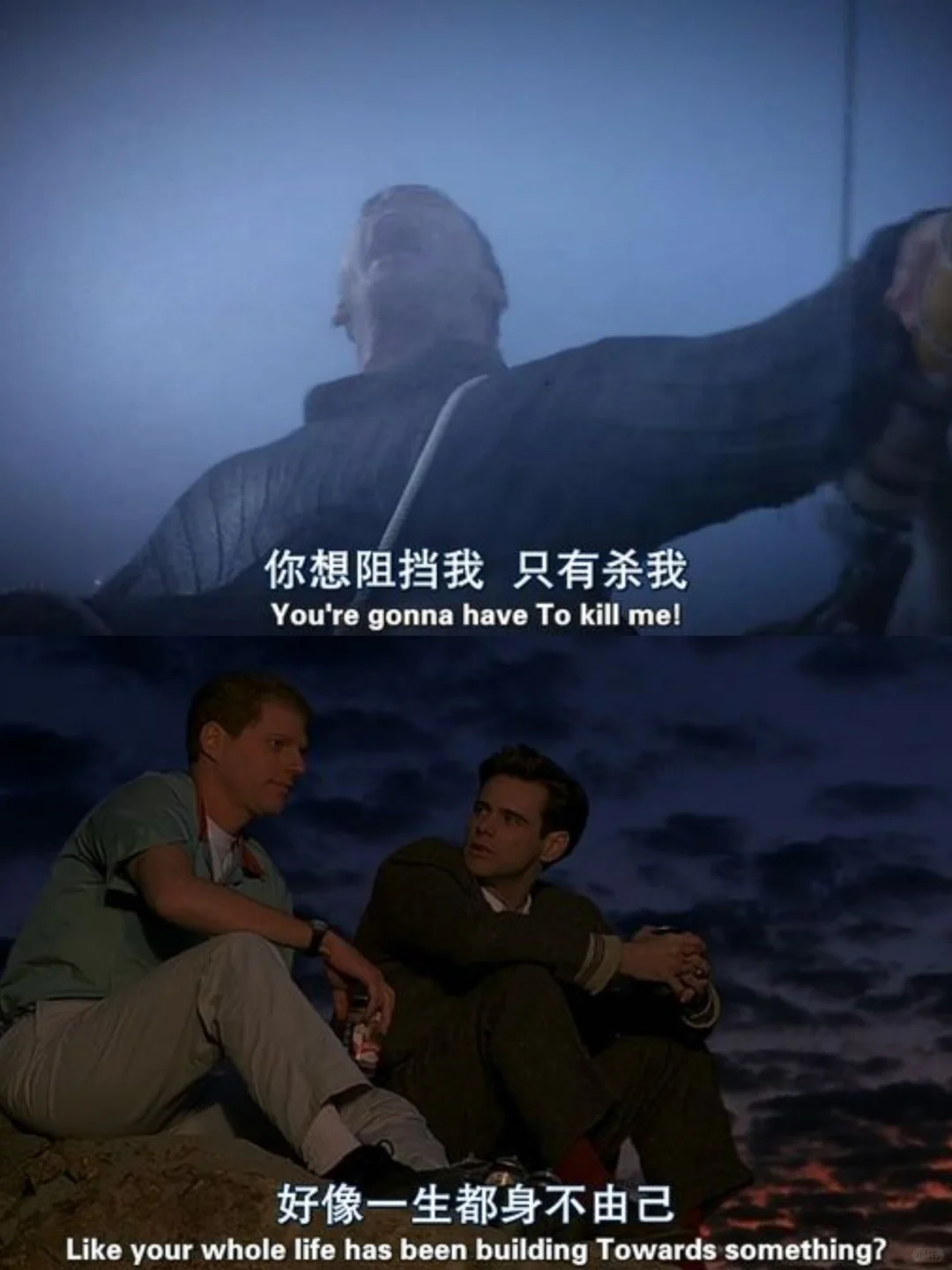 高分值得一看的电影🎬《楚门的世界》