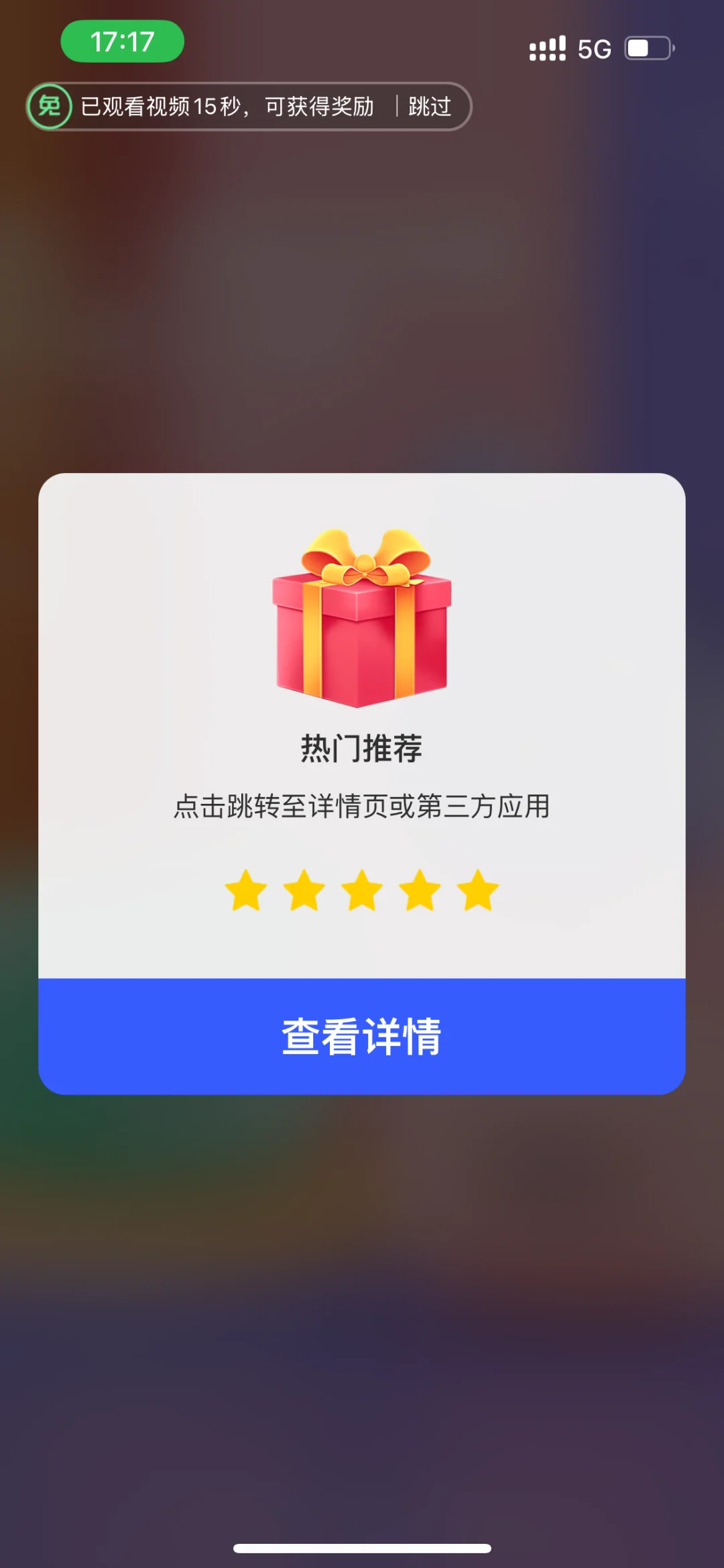 免费听QQ音乐vip歌曲，这个隐藏方法🉐