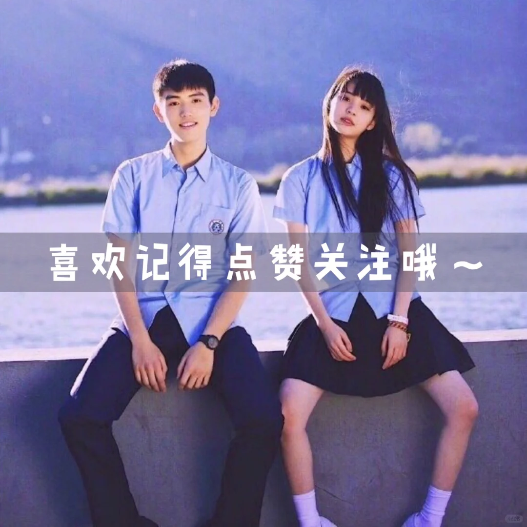 🌲七款提升眼界的APP！偷偷变强大💪