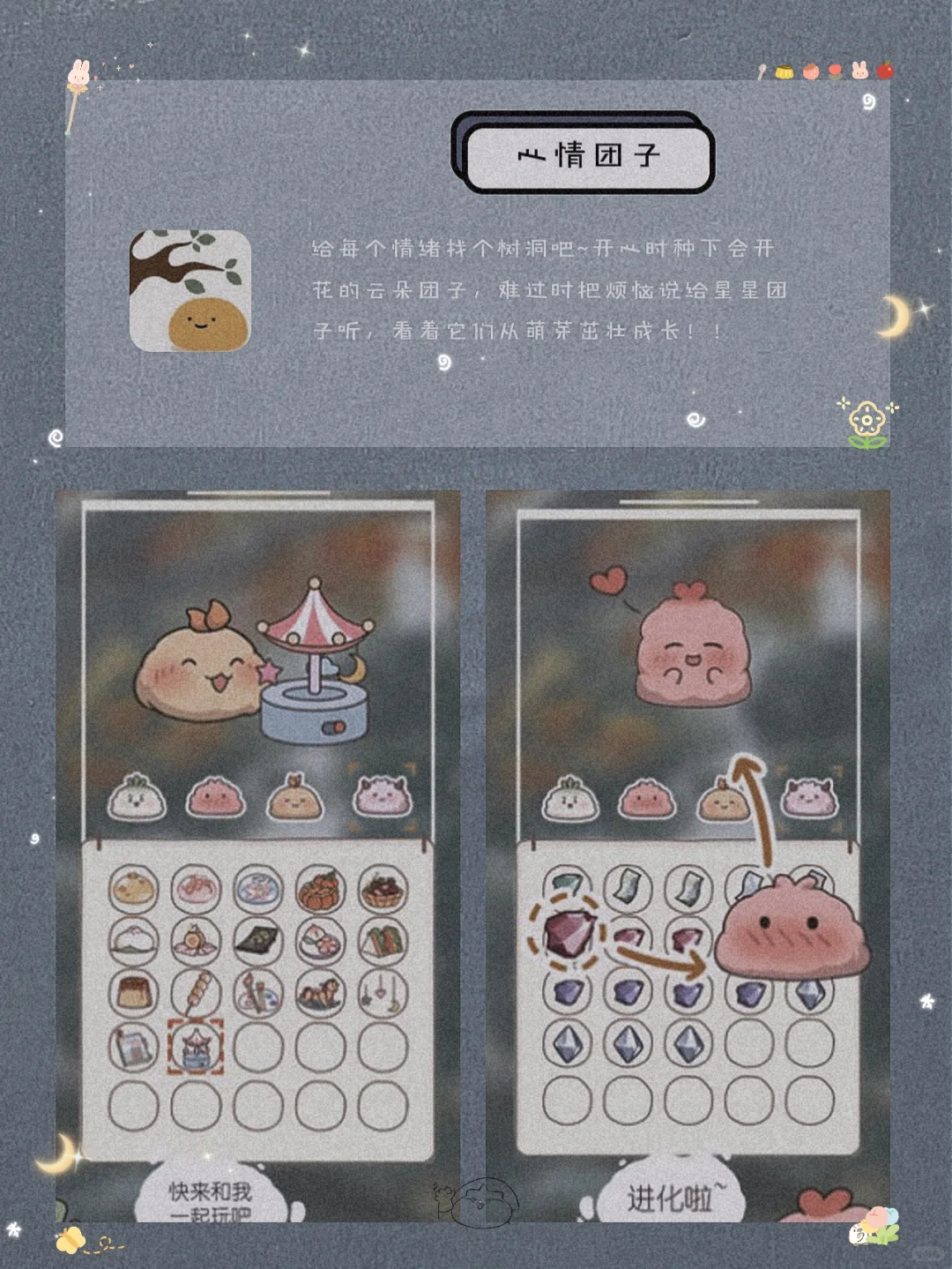 私藏！8款自律学习宝藏精致APP