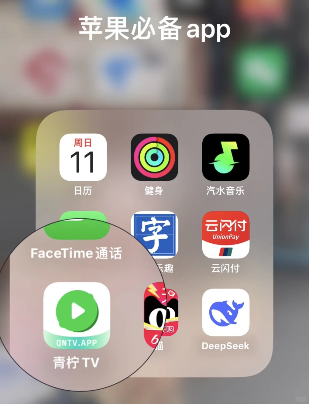 🎬手机必备超赞看剧APP! 新鲜剧集秒更🔥