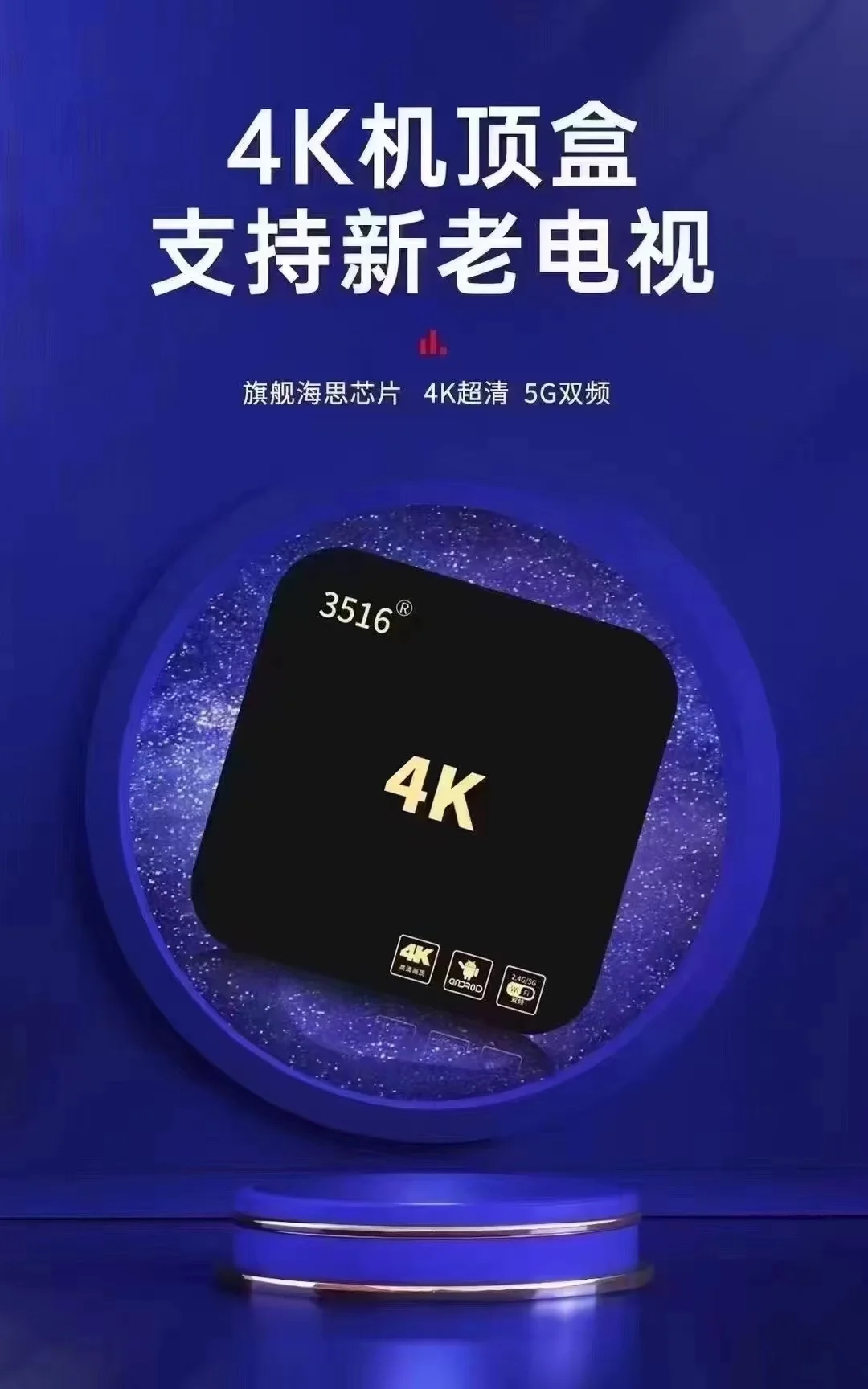 轻松操作，畅算无阻⛵⛵⛵