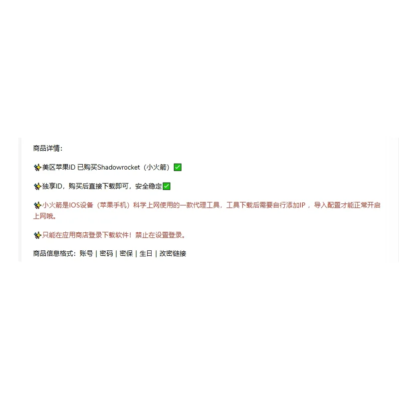 到底是谁需要？