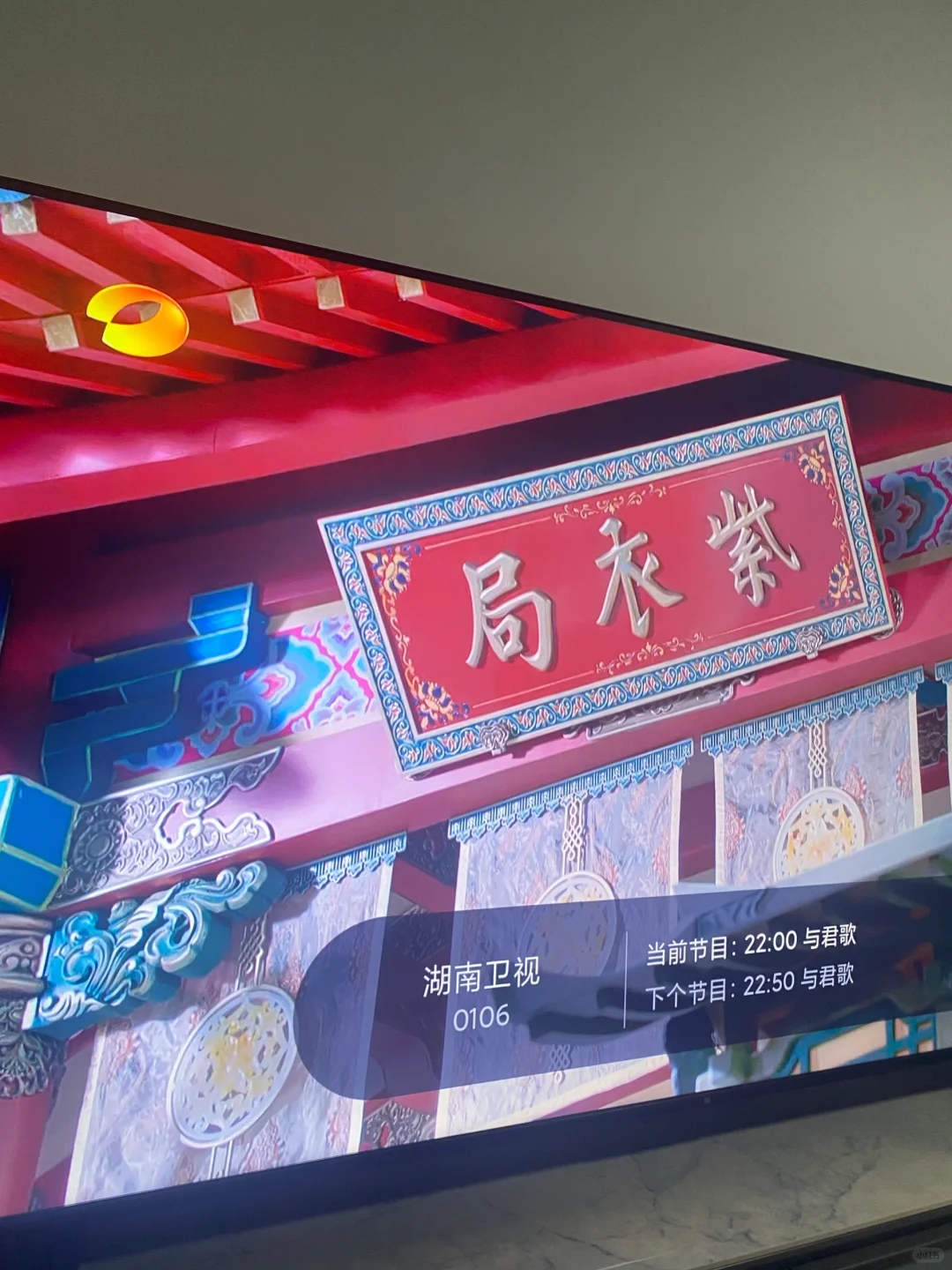 这个五一看电视更有意义