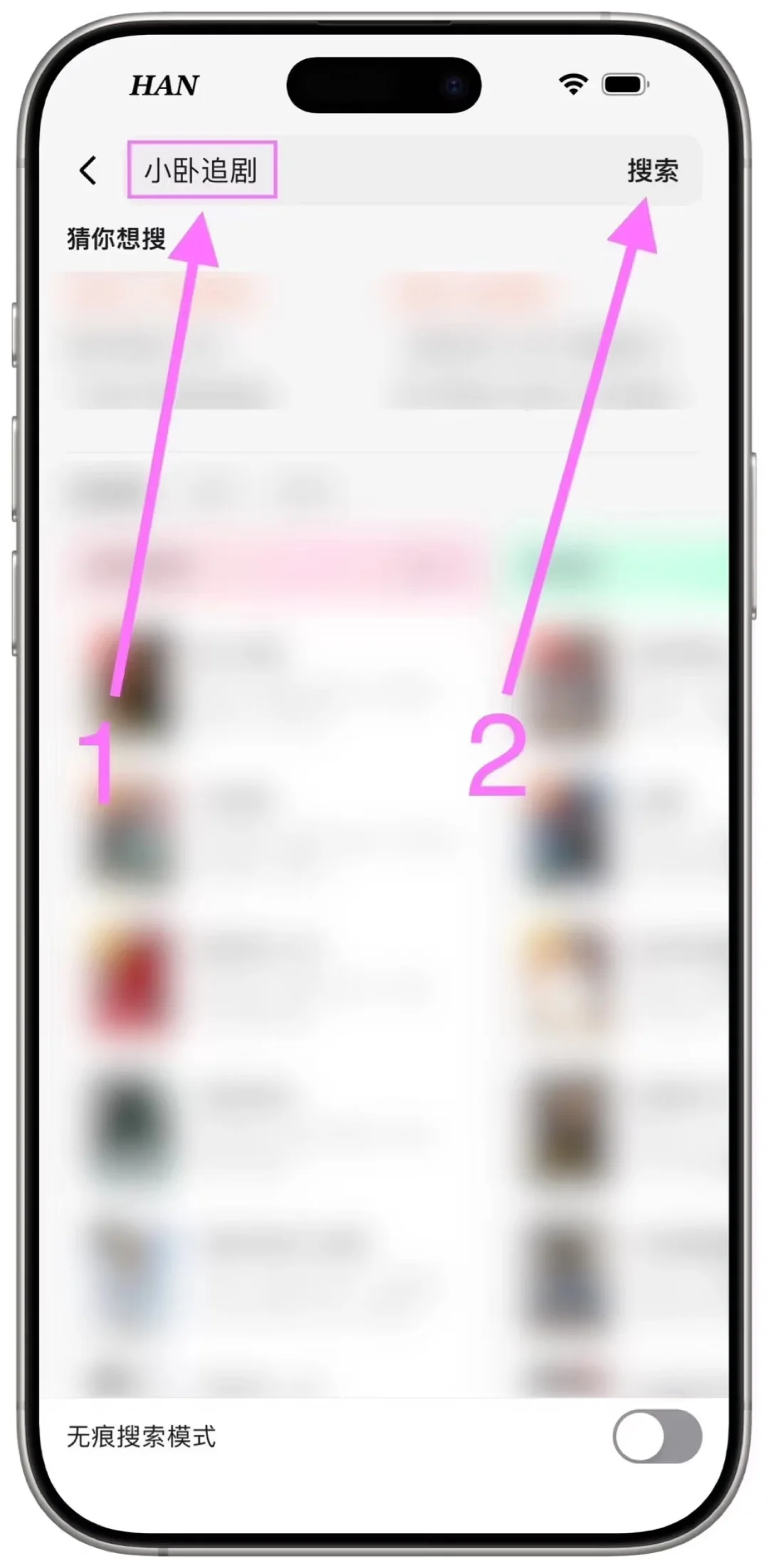 🍎大师兄来啦！宝子们赶紧码住，iPad通用！