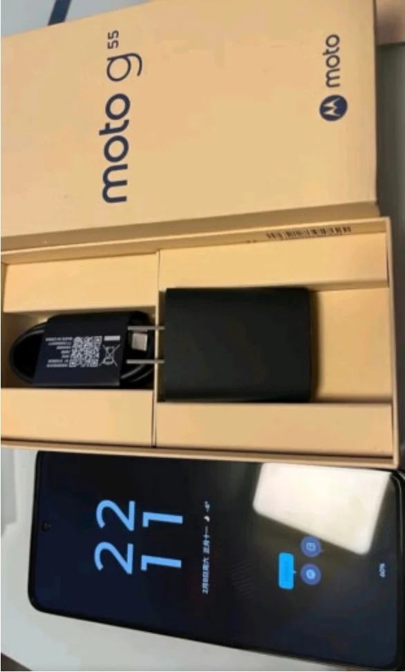 679元的安卓百元机，6.5寸LCD屏+应用多开