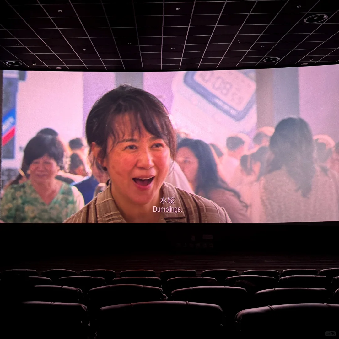 《水饺皇后》：我的命啊，在我自己手里。