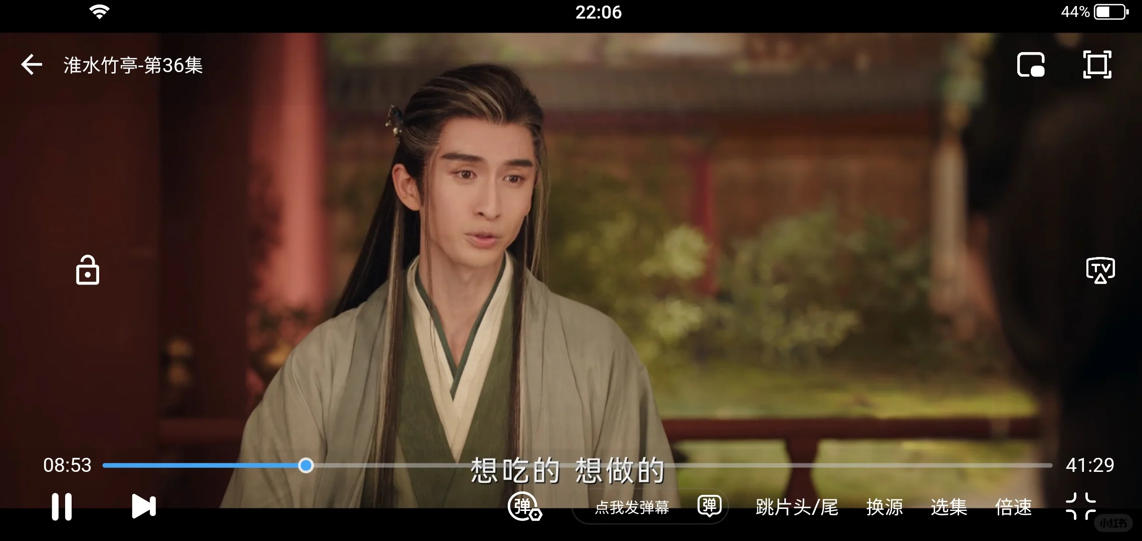 免费追剧app纯分享：所有剧都可以看