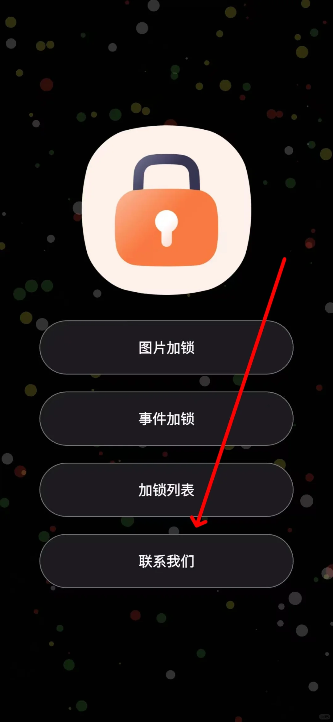 ios追剧神器分享来了 😍😍(佩奇影视)