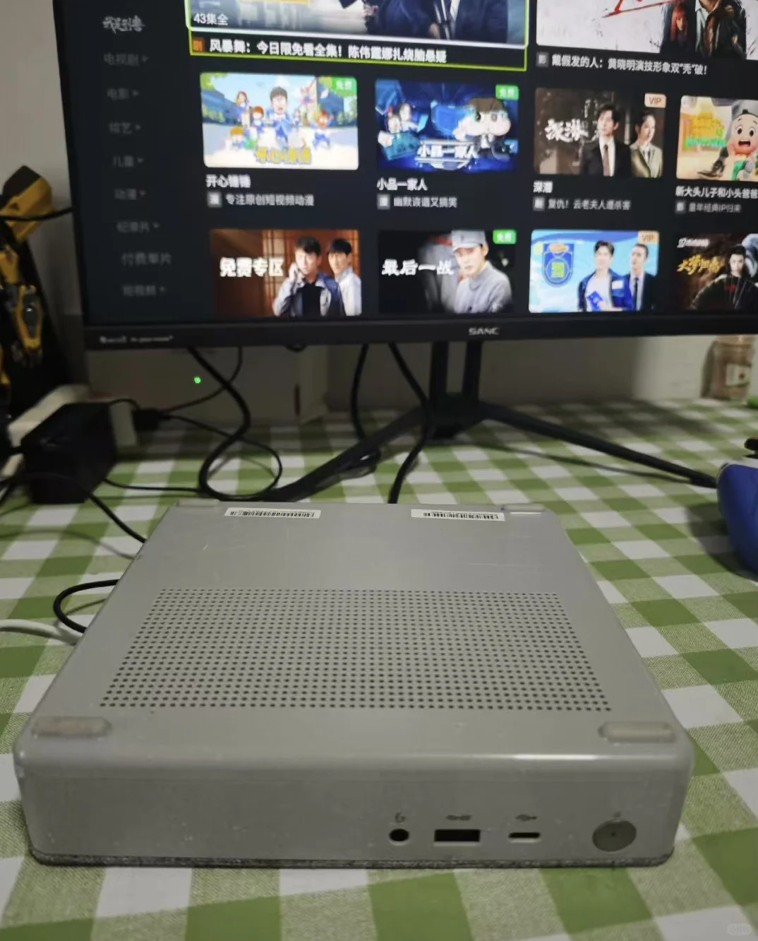 420元的“联想”游戏盒子，骁龙888性能猛