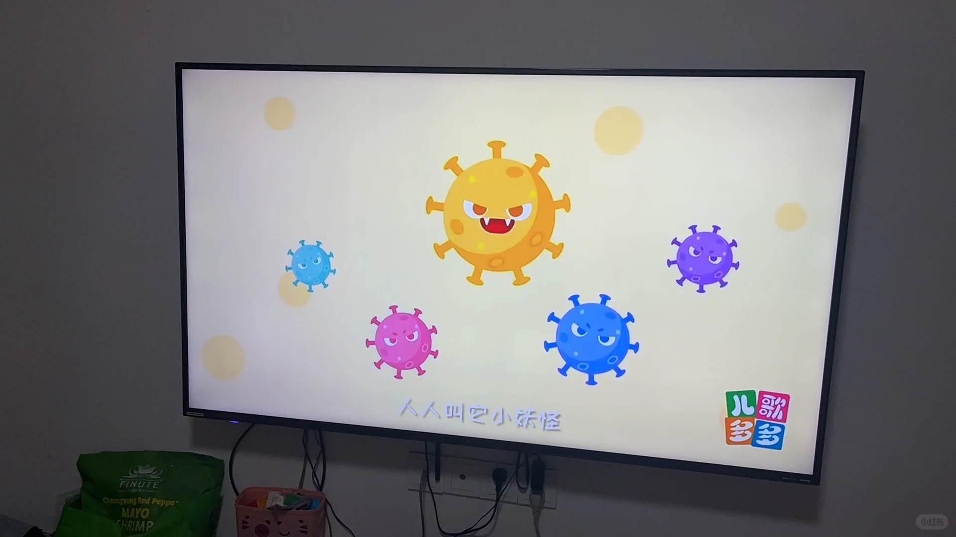 今天我找到了一款儿歌多多TV版软件！