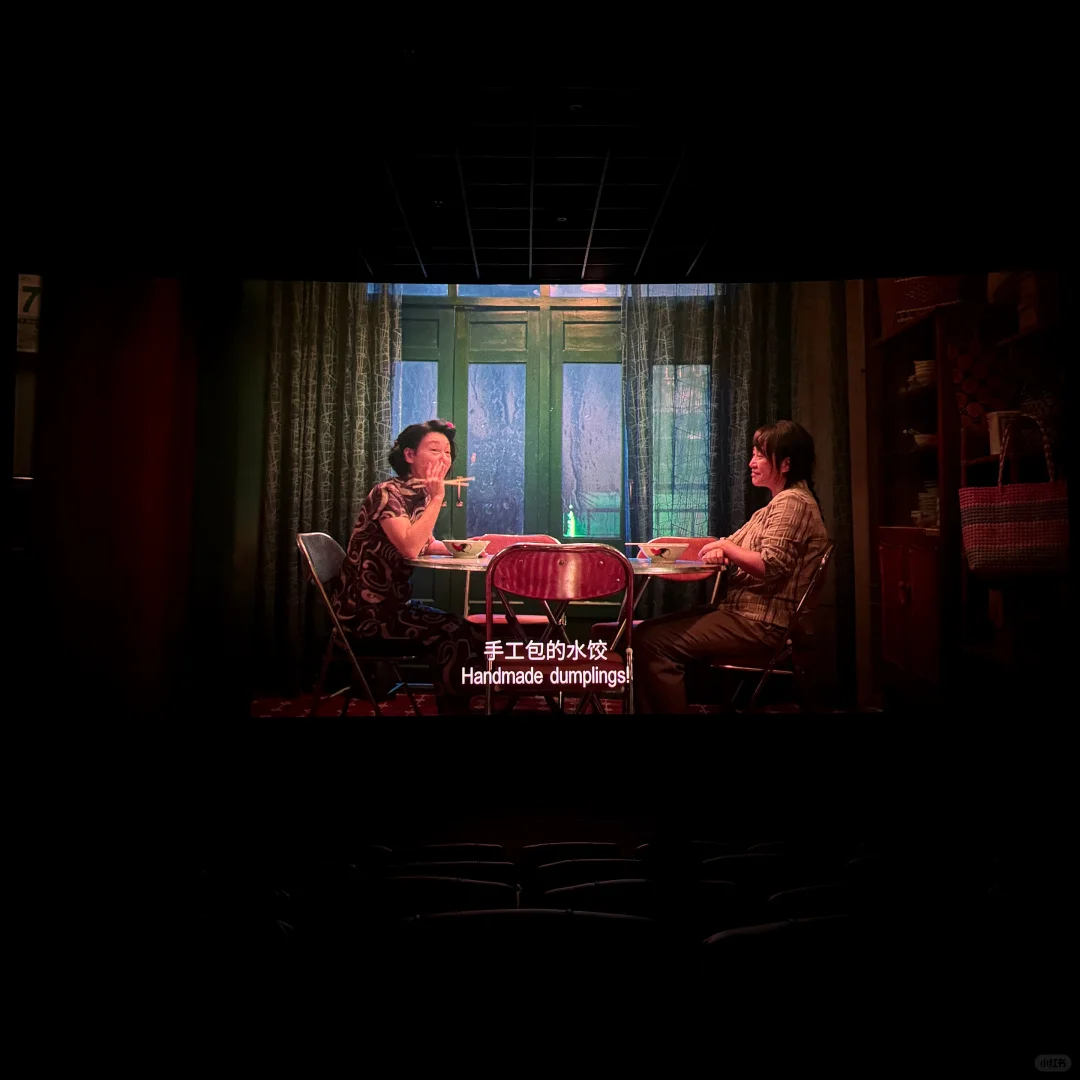 《水饺皇后》：我的命啊，在我自己手里。