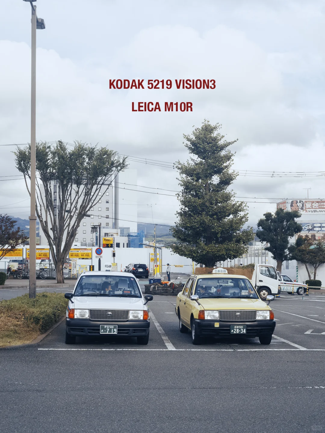 🤣终于明白了电影感的色彩这样调~