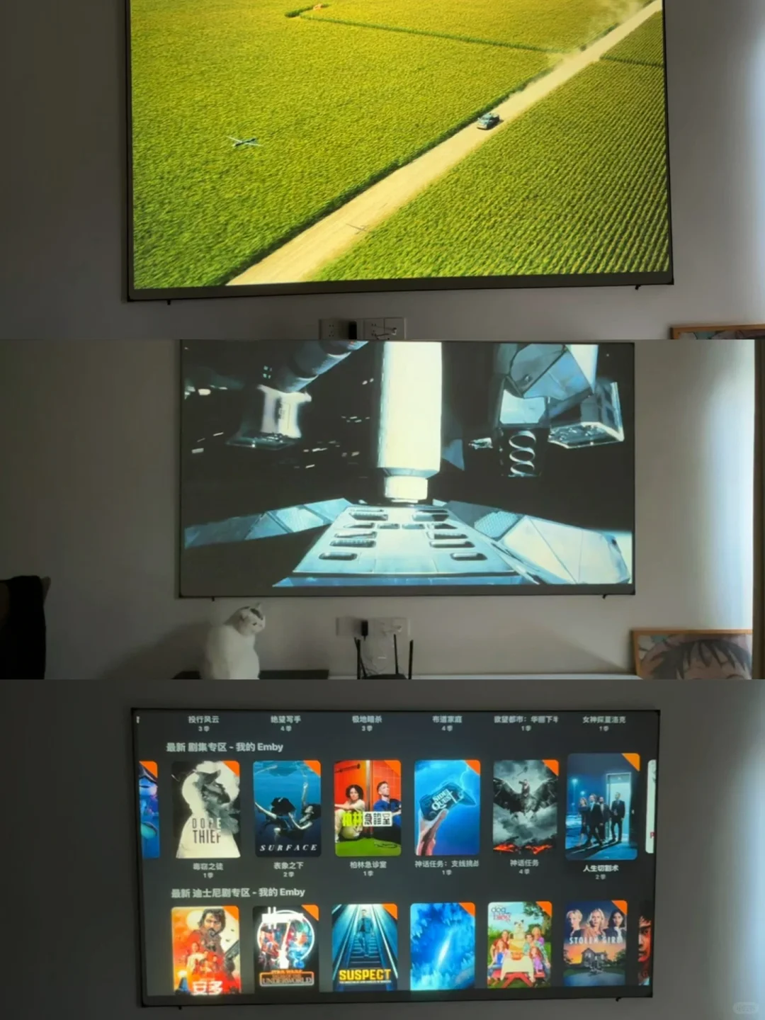 宅家幸福感爆棚的秘密武器Apple TV神仙用法