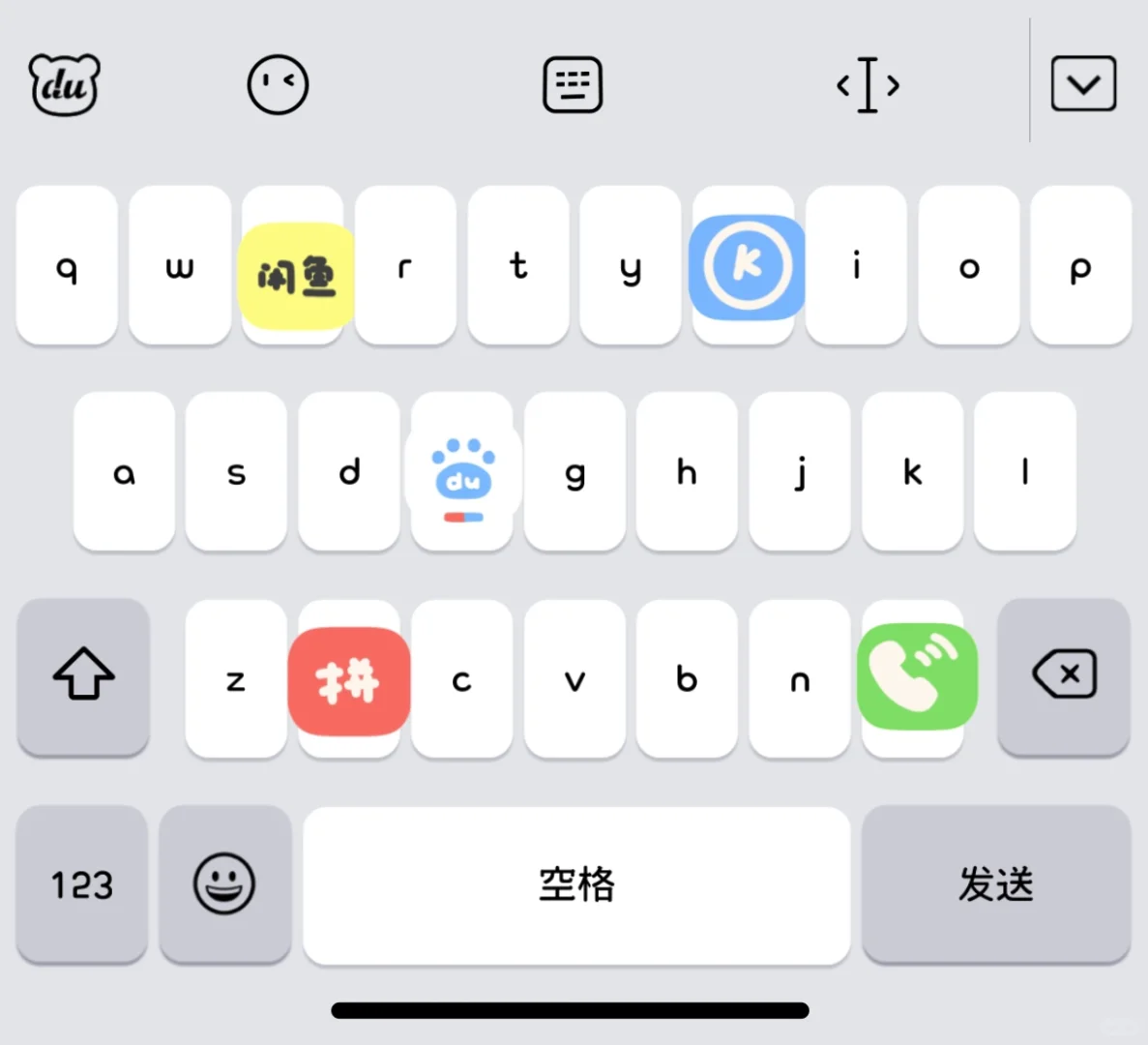 面肥⌨️∶仿iOS APP