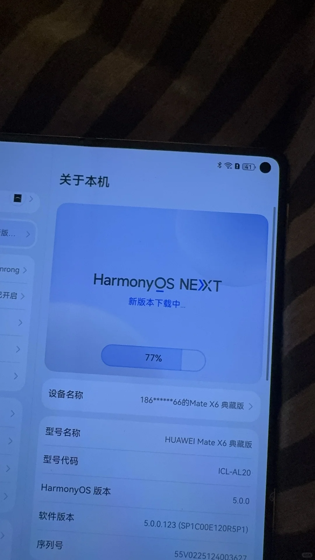 华为有的软件下不了可以在网站下吗