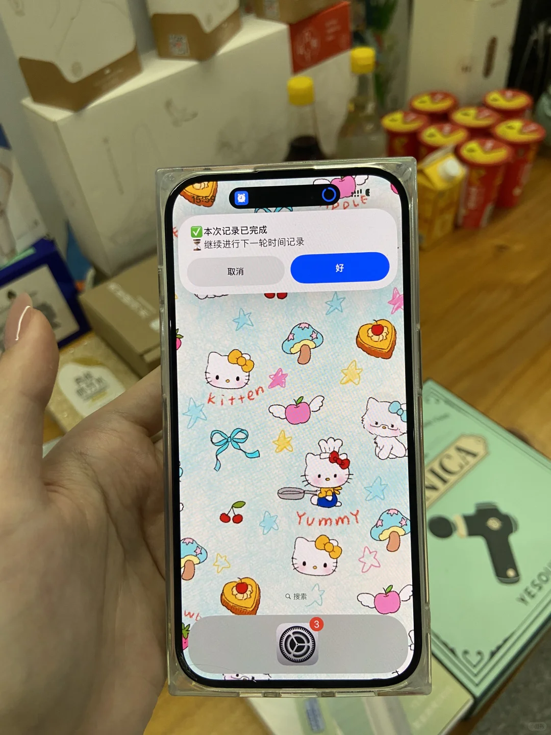 iPhone 自带软件好用到哭😭千万别删！！