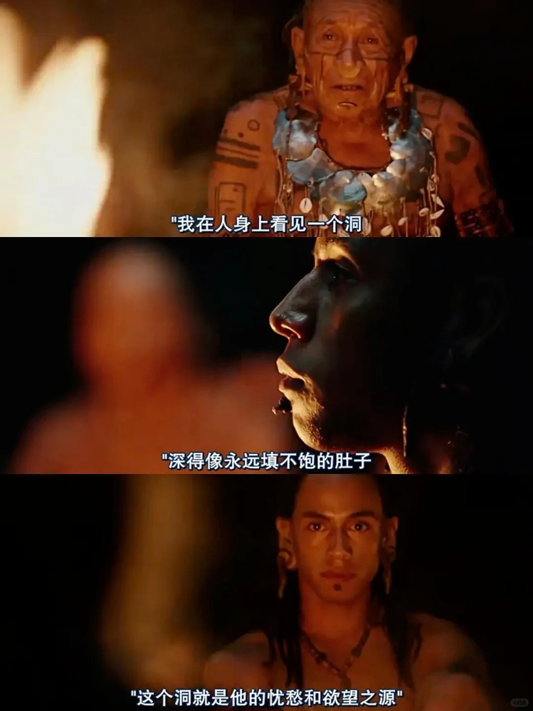 巨震撼😱还要多少年才能出这种电影啊？！