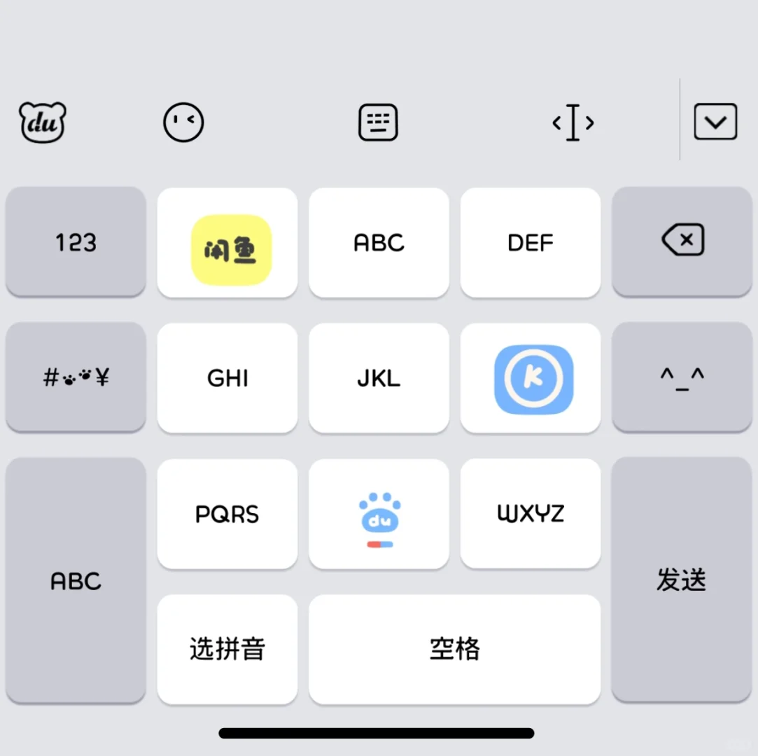 面肥⌨️∶仿iOS APP