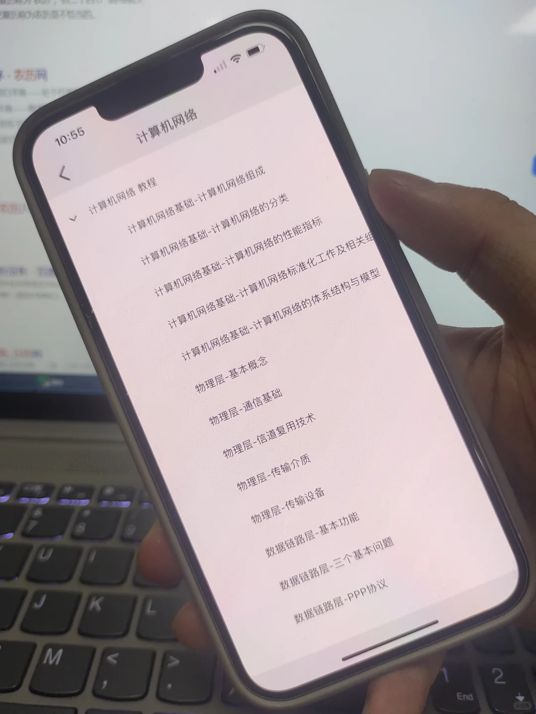 大学毕业后悔没有早点发现这款宝藏编程APP