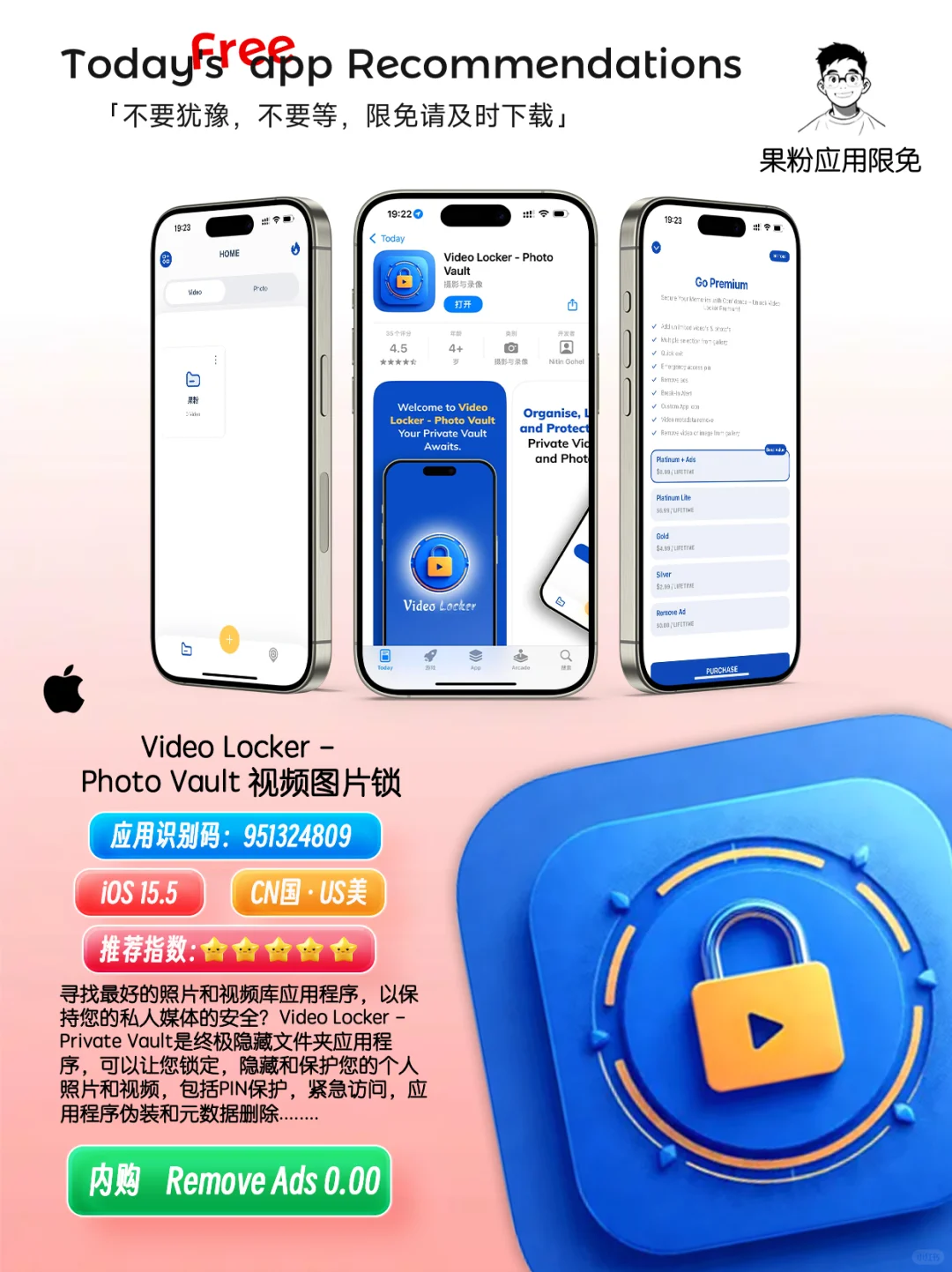 ✨App store今日限免📆04.30 - Thurs.✨