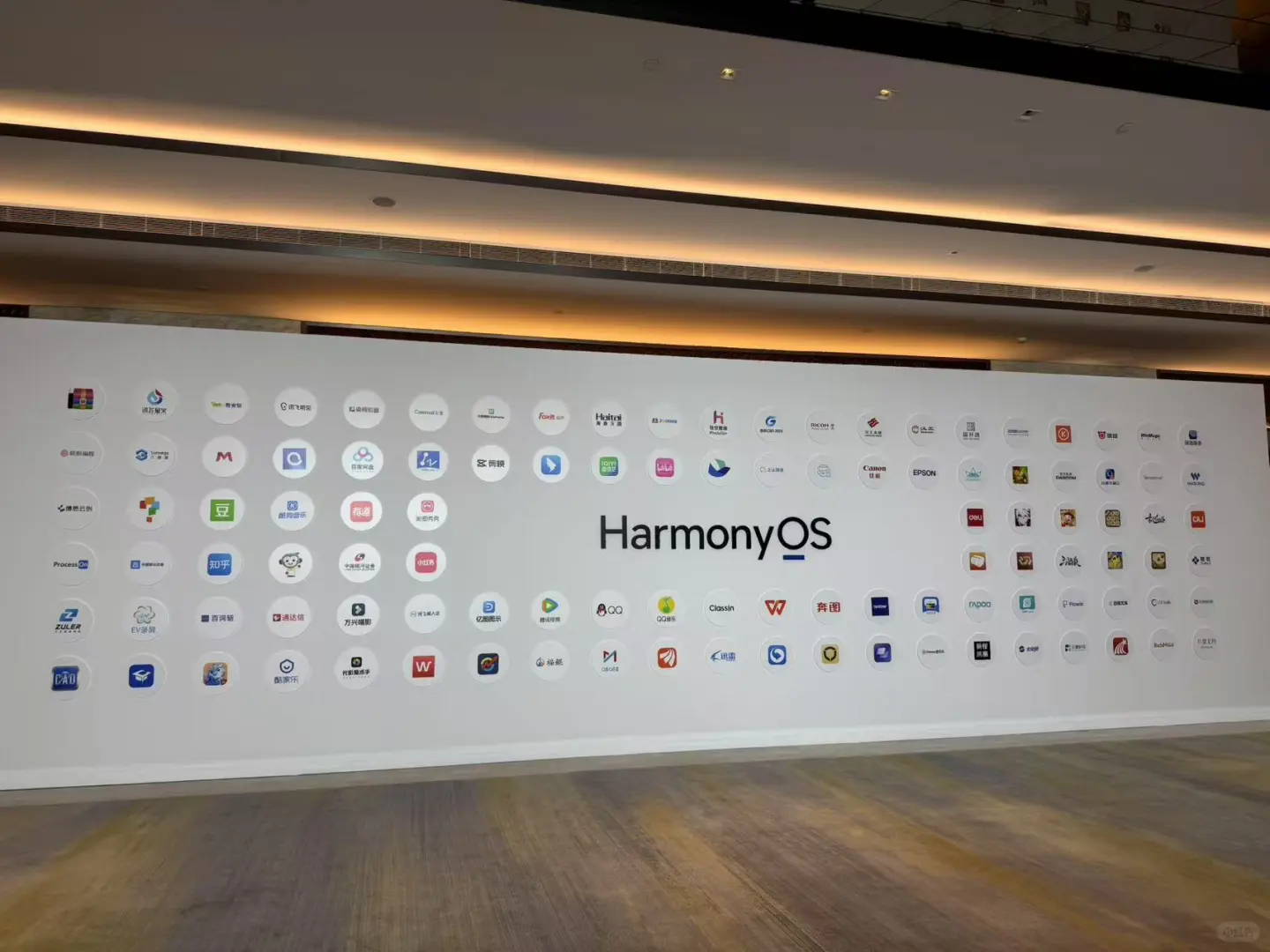 鸿蒙电脑来了！大家会买吗？