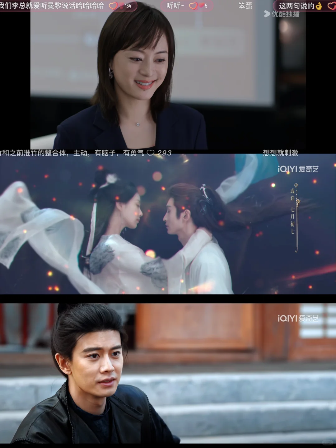 分享个免费追剧app：苹果安卓都可