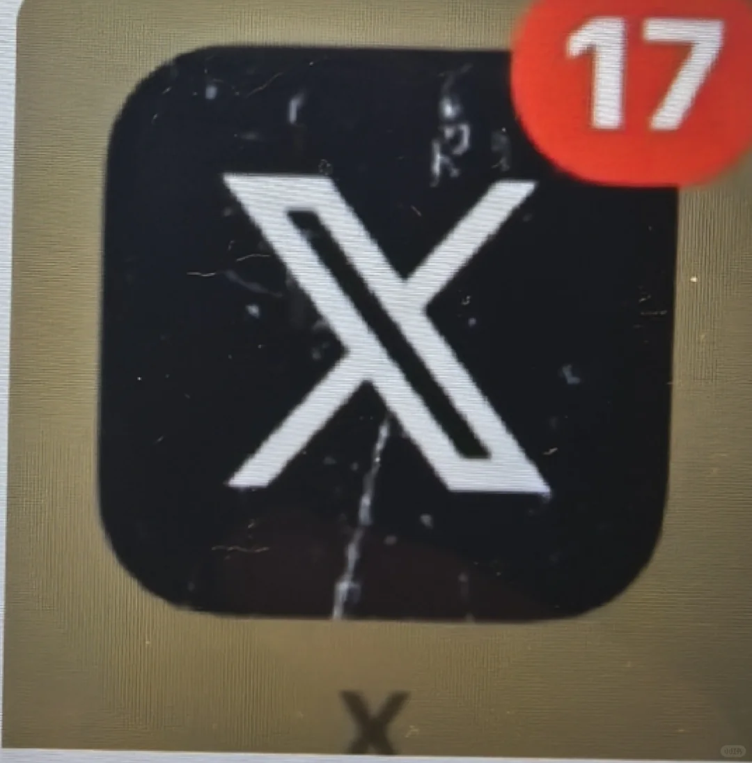 当我解锁了x……