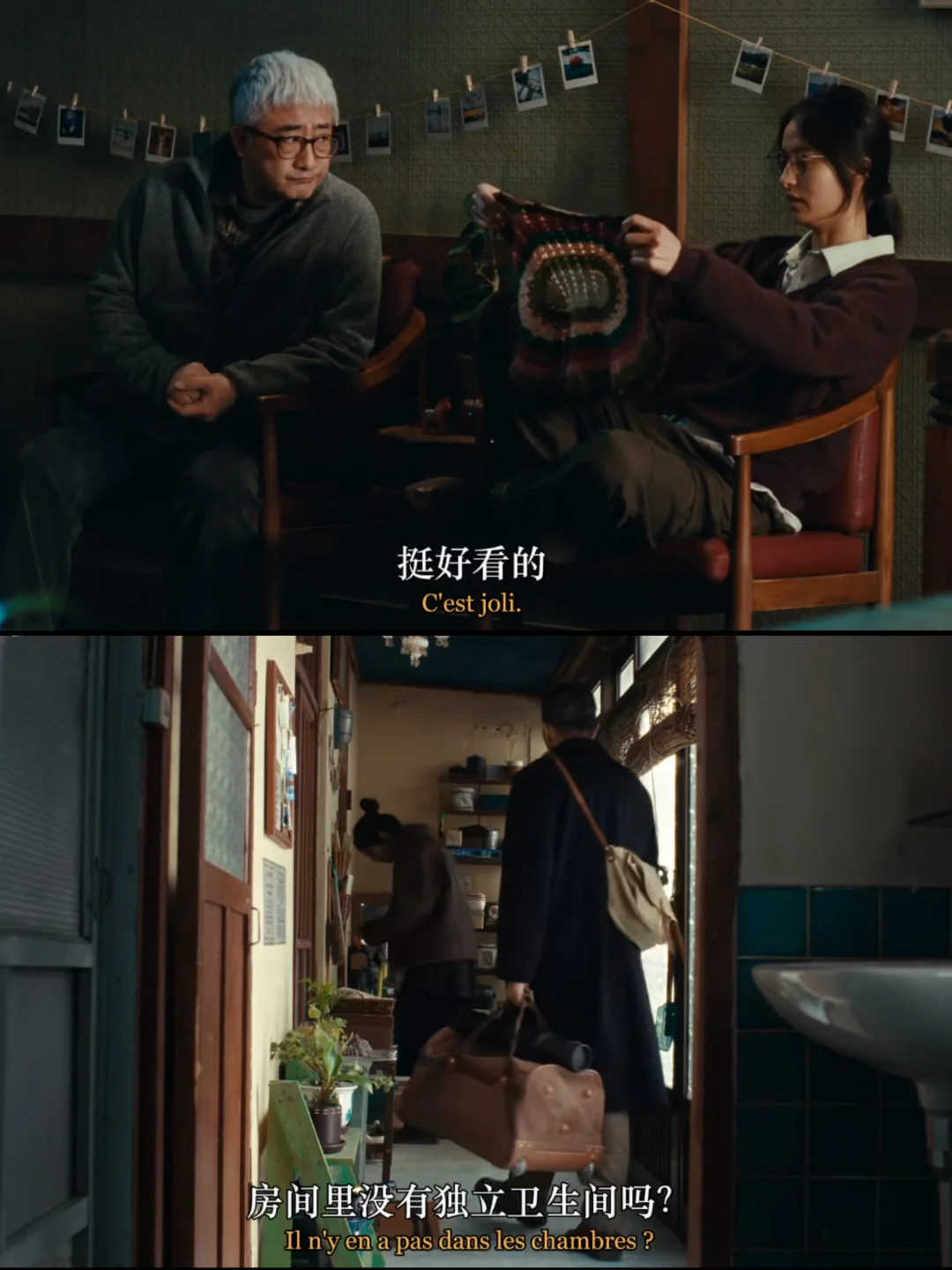 清爽治愈的文艺系电影—《束草的冬天》