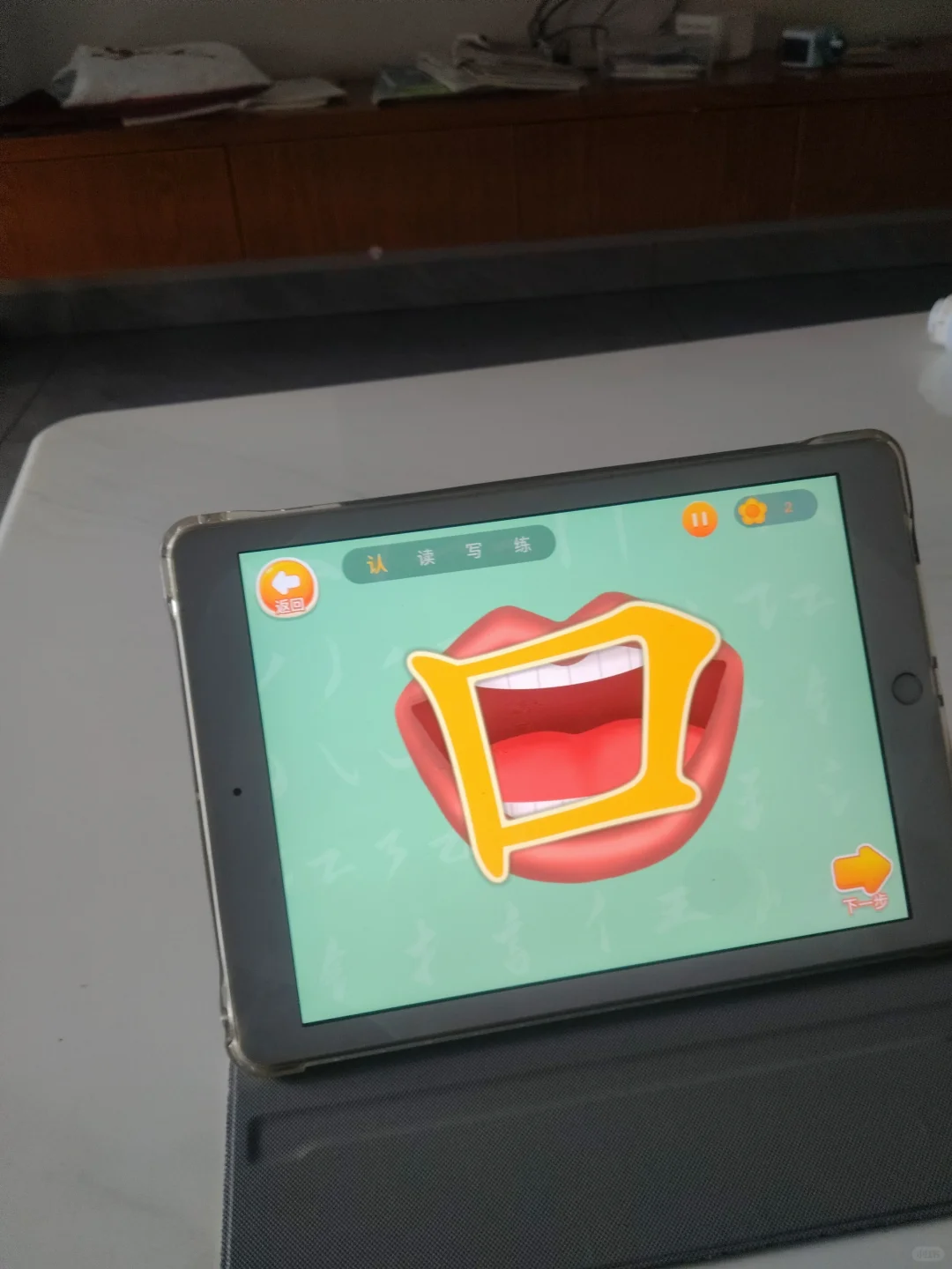 不花钱的识字工具，孩子主动学字的秘诀。