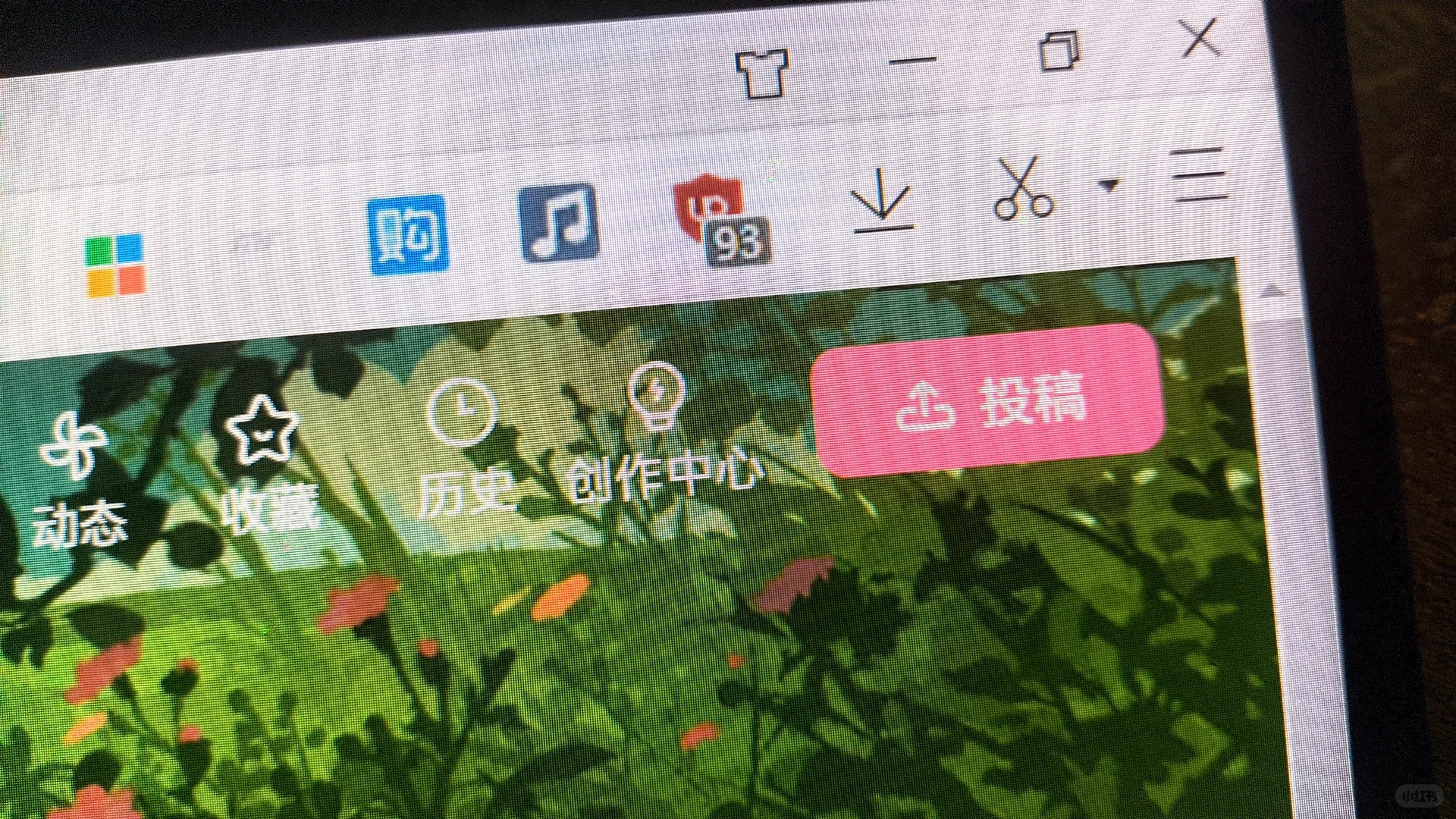 原来b站利用用户cpu跑数据是真的！！！