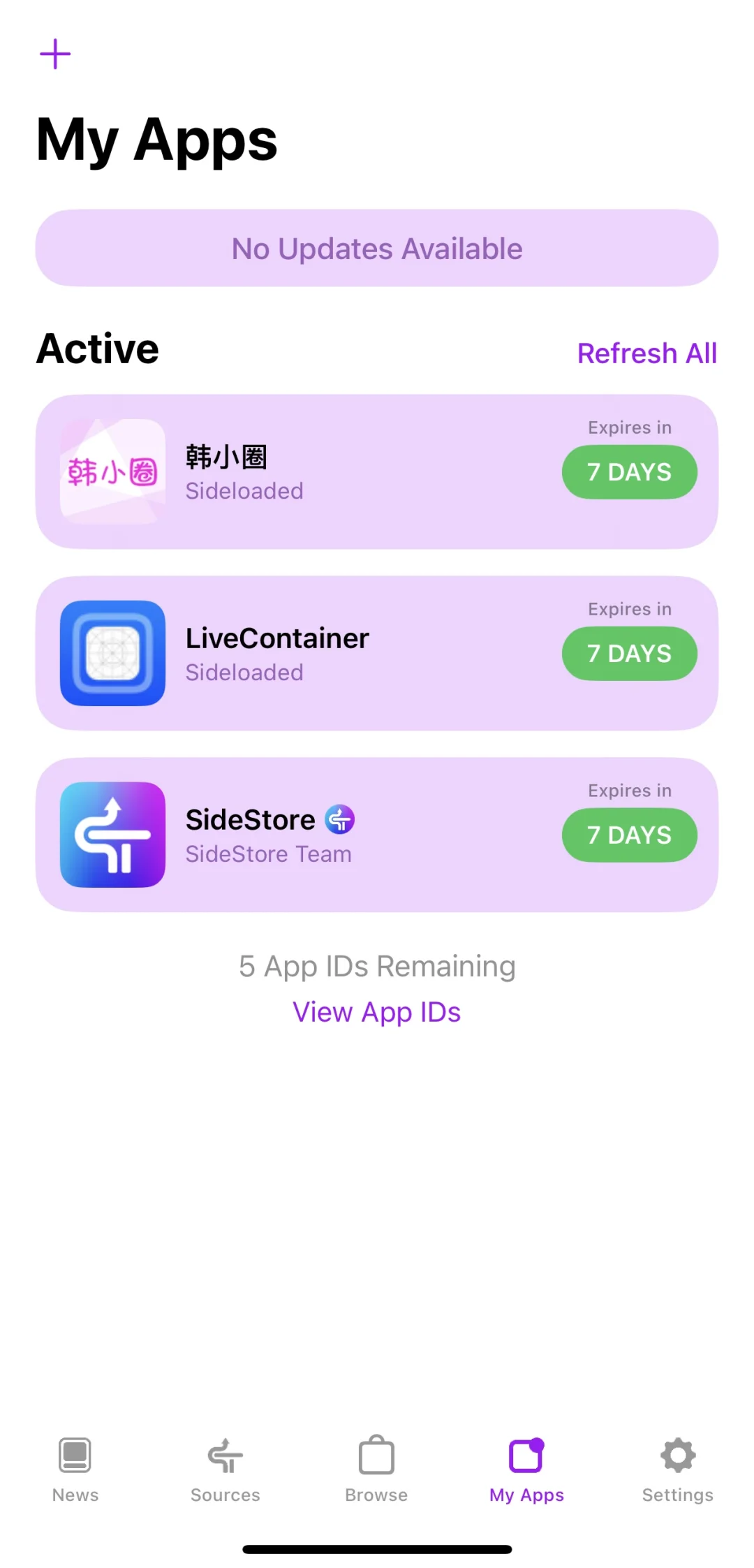 求助🆘，有懂这个的吗？