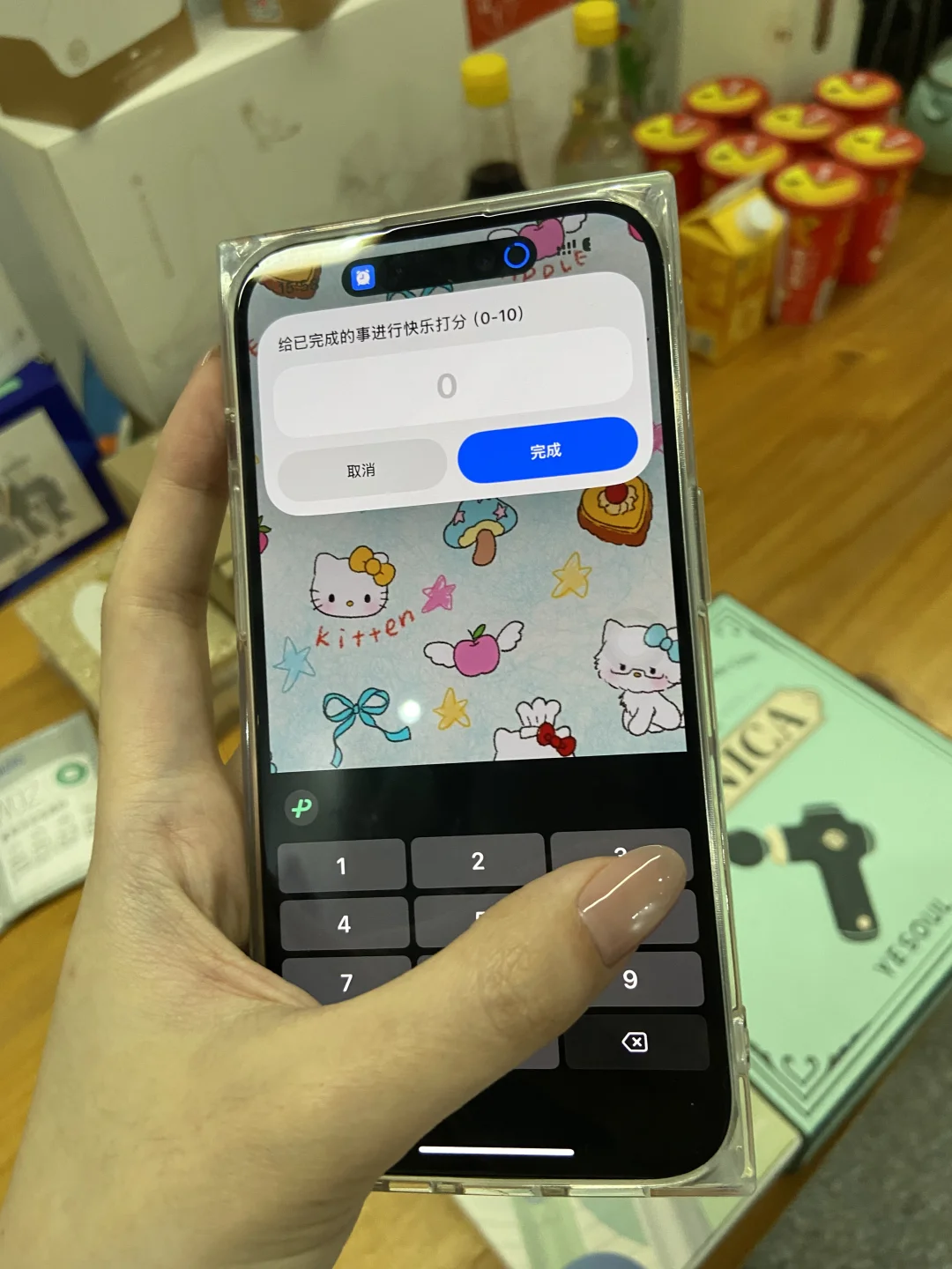 iPhone 自带软件好用到哭😭千万别删！！